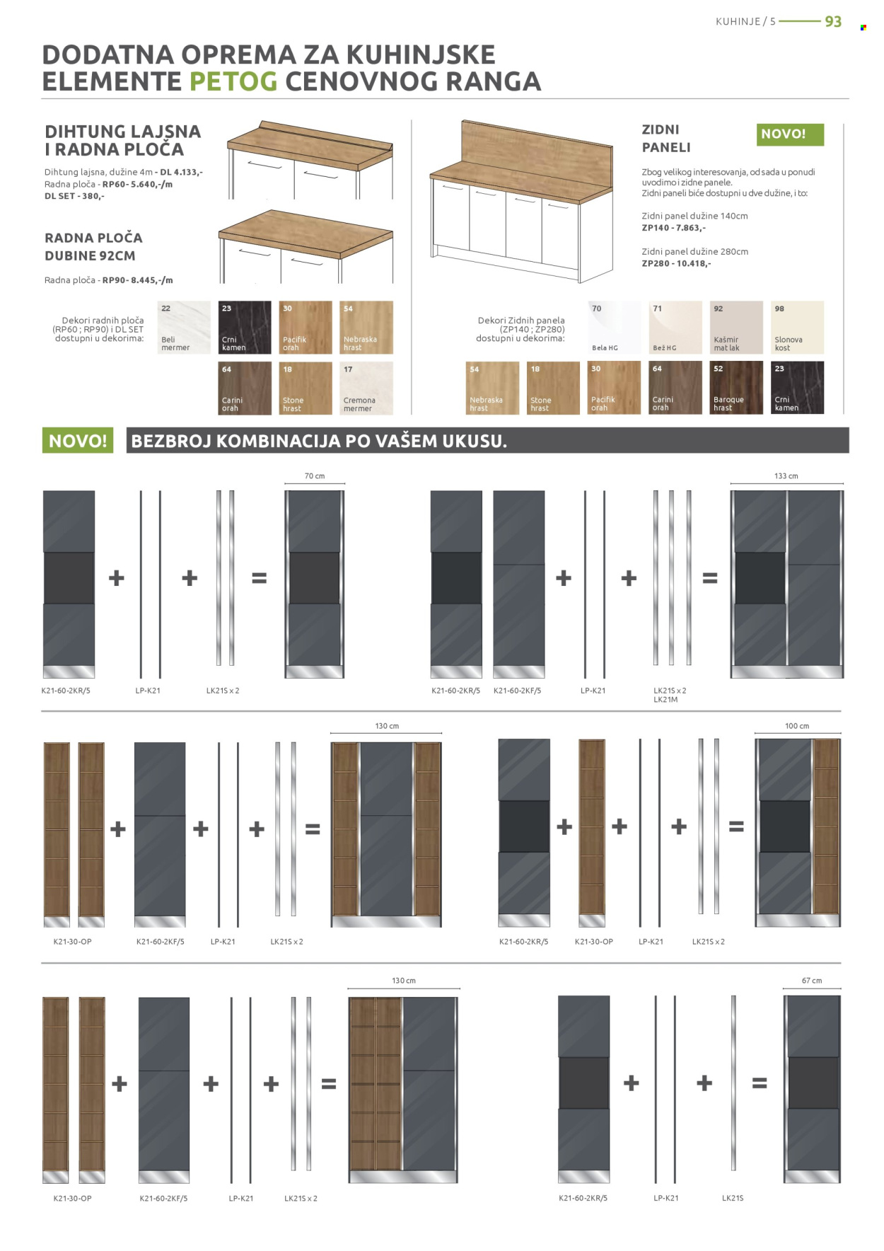 jela - Jela katalog - 10.02.-08.03.2025 - page: 93