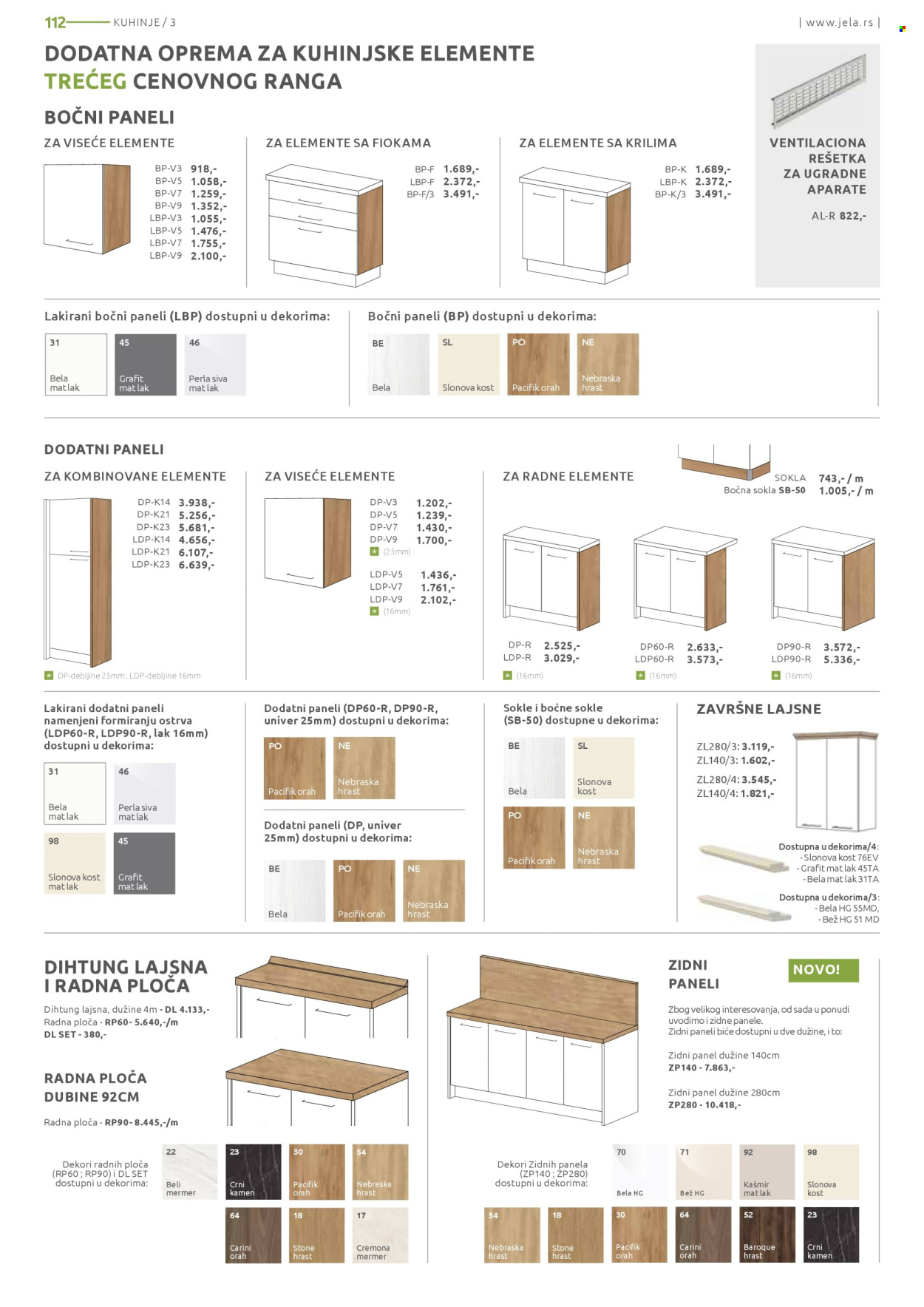 jela - Jela katalog - 10.02.-08.03.2025 - page: 112