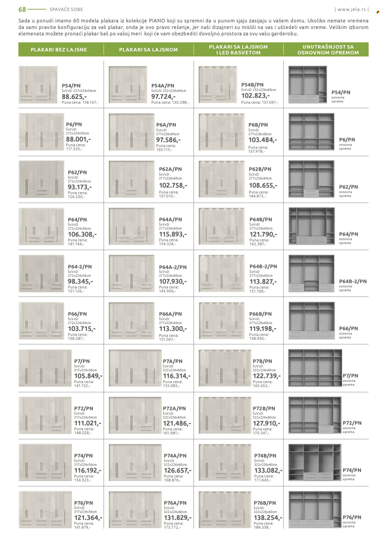 jela - Jela katalog - 10.02.-08.03.2025 - page: 68