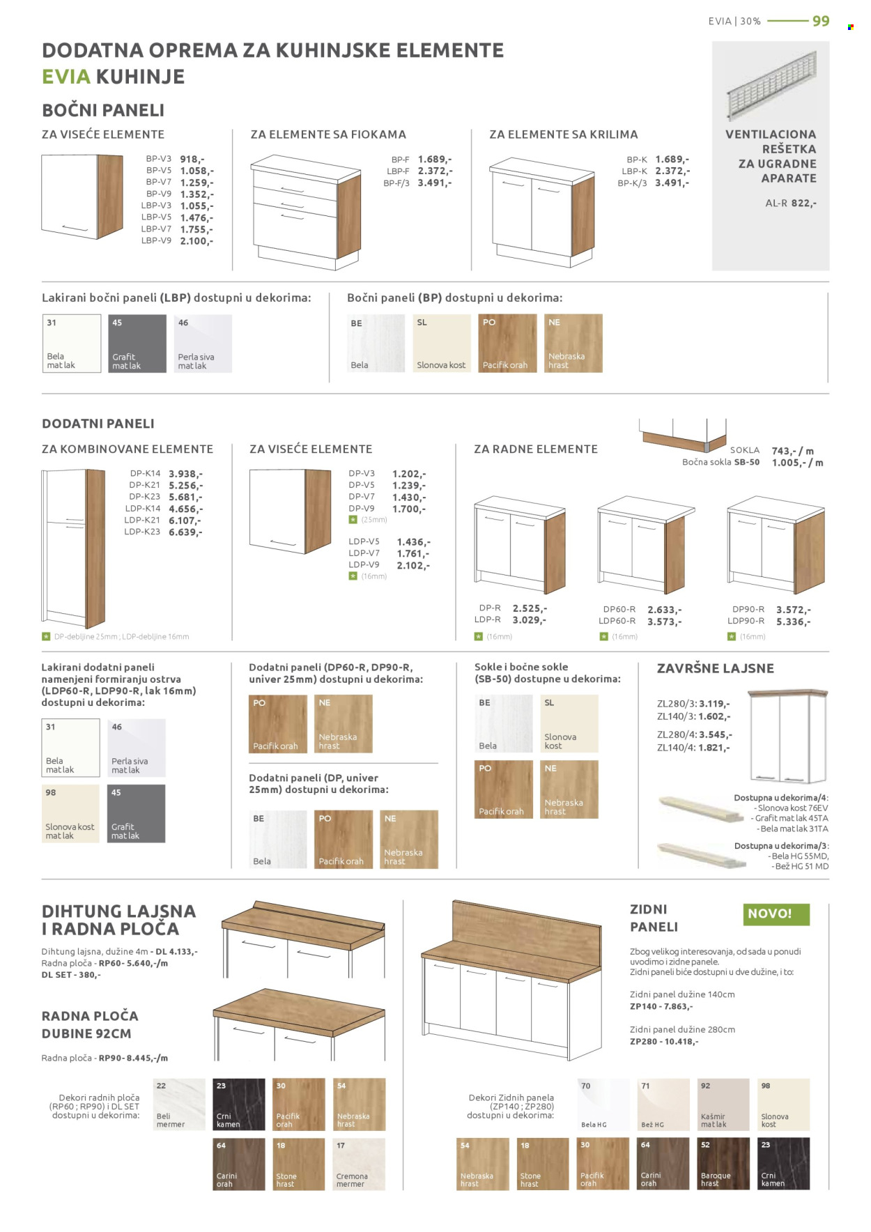 jela - Jela katalog - 10.02.-08.03.2025 - page: 99