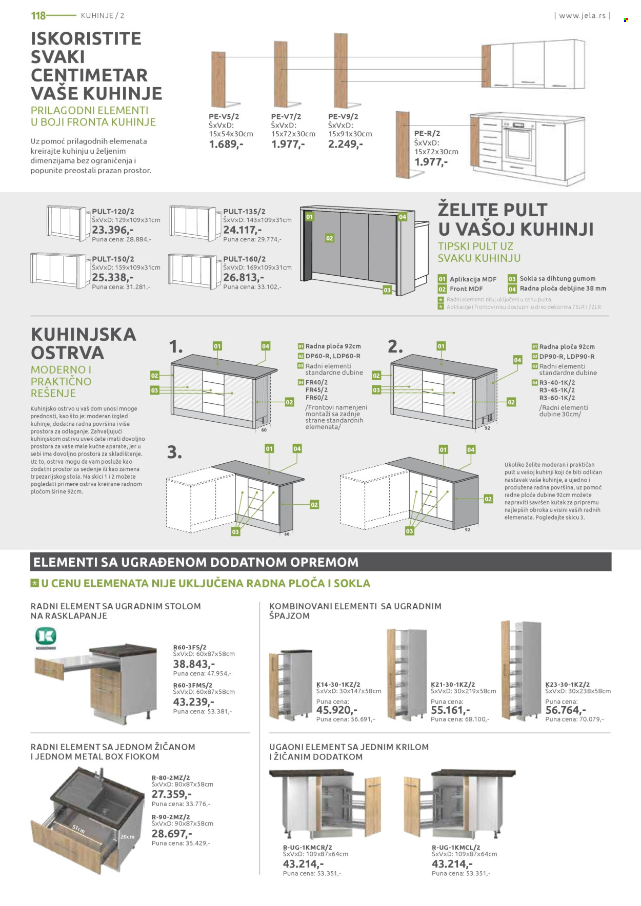 jela - Jela katalog - 10.03.-05.04.2025 - page: 118