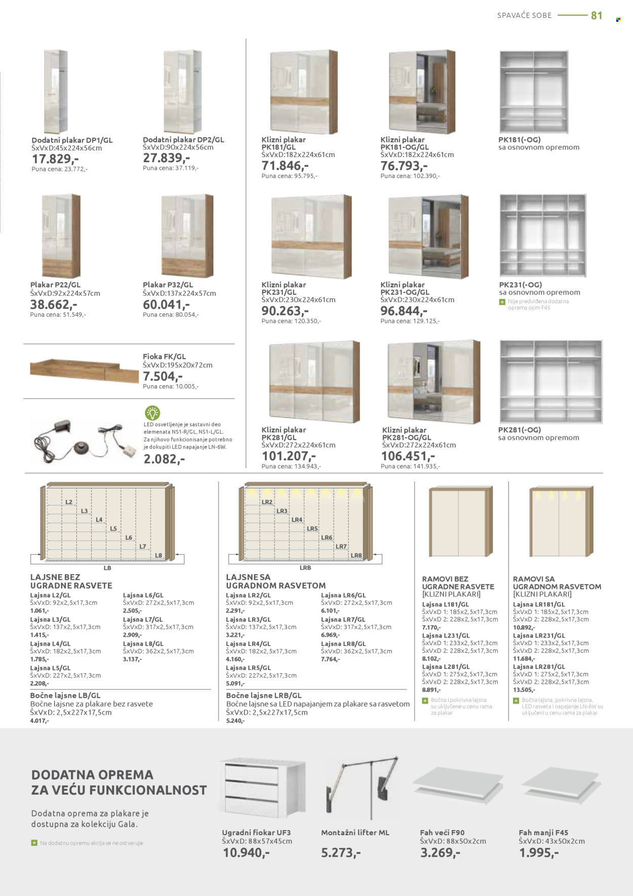 jela - Jela katalog - 05.05.-31.05.2025 - page: 81 jela - Jela katalog - 05.05.-31.05.2025 - page: 81