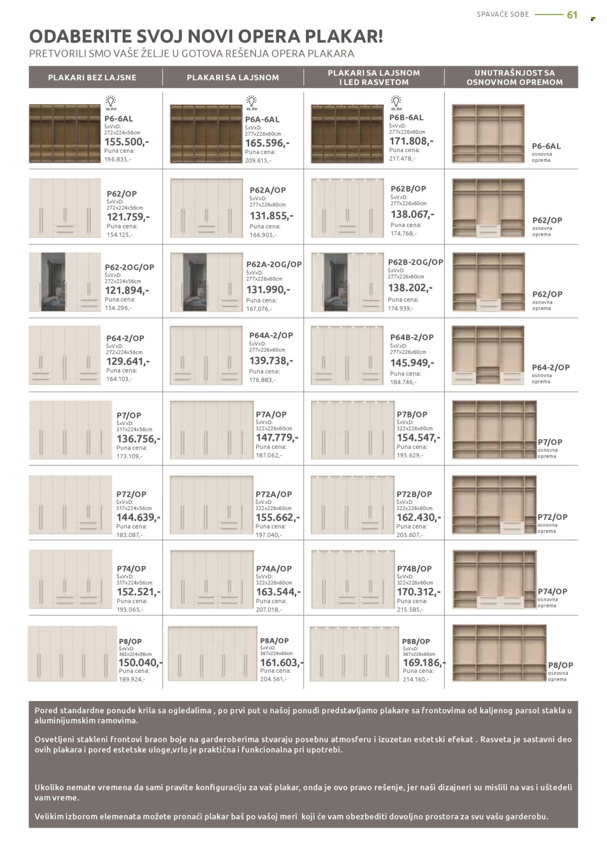 jela - Jela katalog - 05.05.-31.05.2025 - page: 61 jela - Jela katalog - 05.05.-31.05.2025 - page: 61