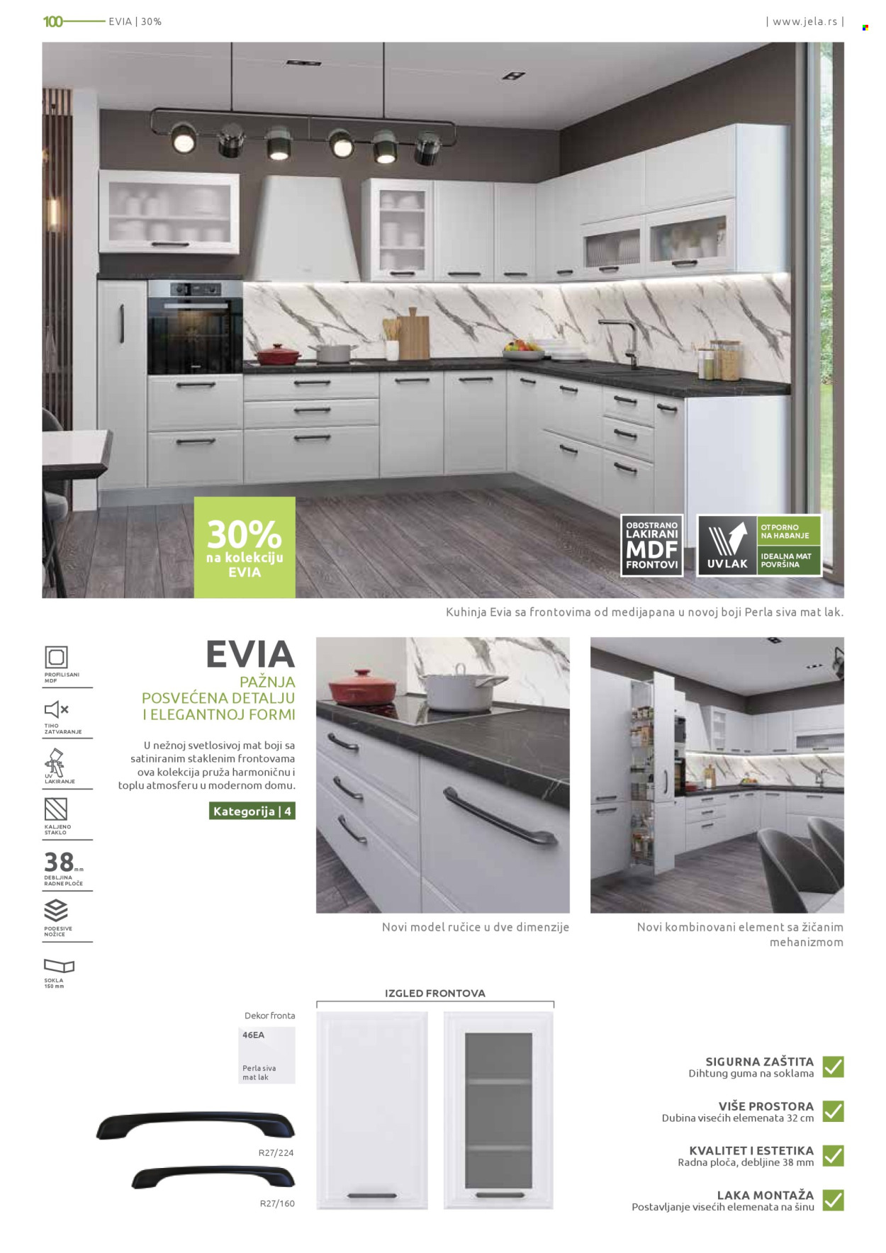 jela - Jela katalog - 05.05.-31.05.2025 - page: 100 jela - Jela katalog - 05.05.-31.05.2025 - page: 100
