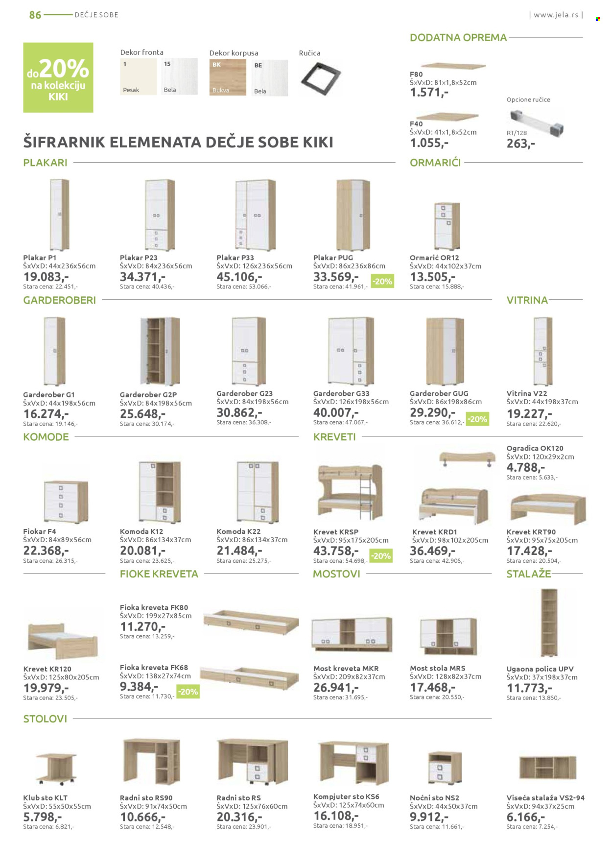 jela - Jela katalog - 05.05.-31.05.2025 - page: 86 jela - Jela katalog - 05.05.-31.05.2025 - page: 86