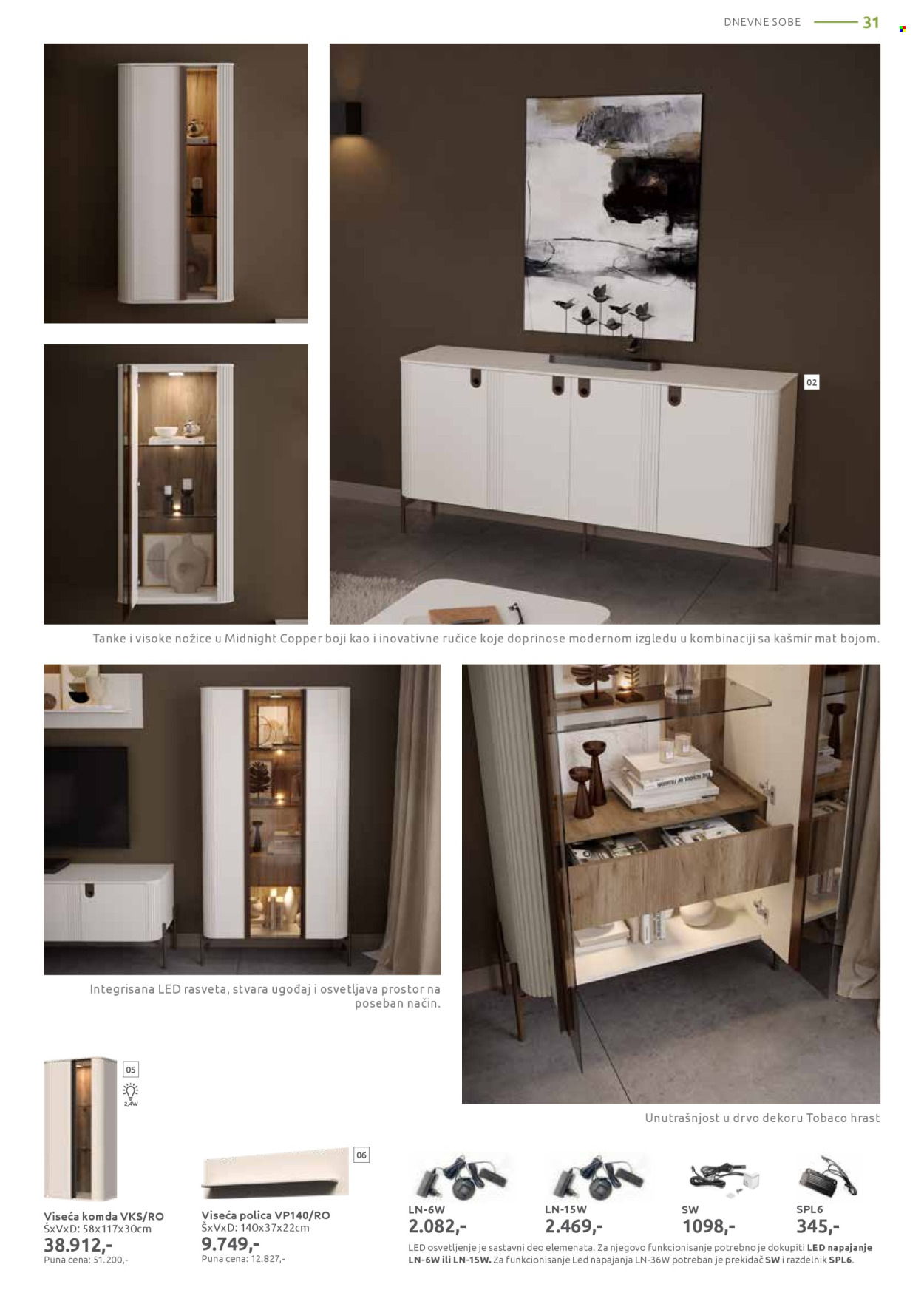 jela - Jela katalog - 05.05.-31.05.2025 - page: 31 jela - Jela katalog - 05.05.-31.05.2025 - page: 31
