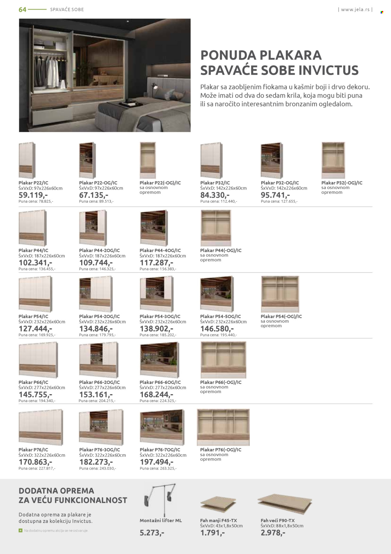 jela - Jela katalog - 05.05.-31.05.2025 - page: 64 jela - Jela katalog - 05.05.-31.05.2025 - page: 64