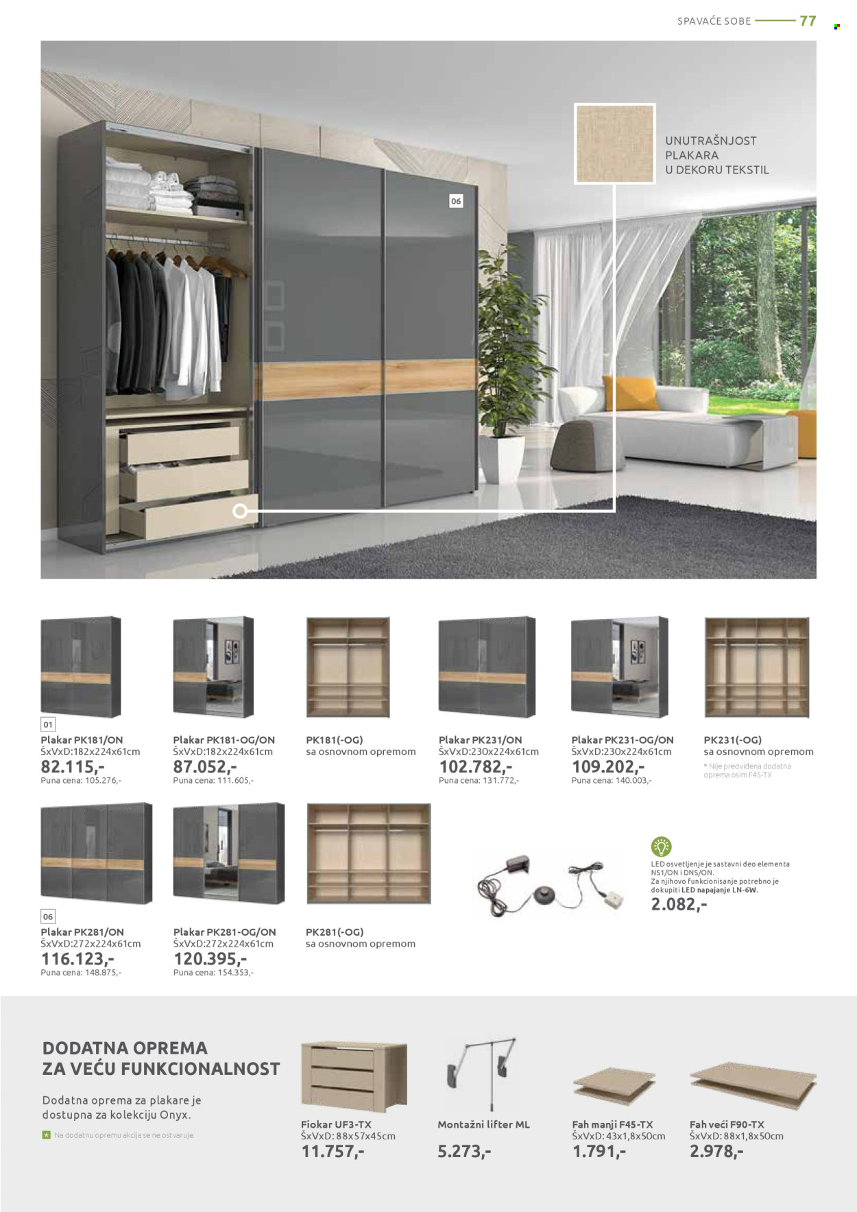 jela - Jela katalog - 05.05.-31.05.2025 - page: 77 jela - Jela katalog - 05.05.-31.05.2025 - page: 77