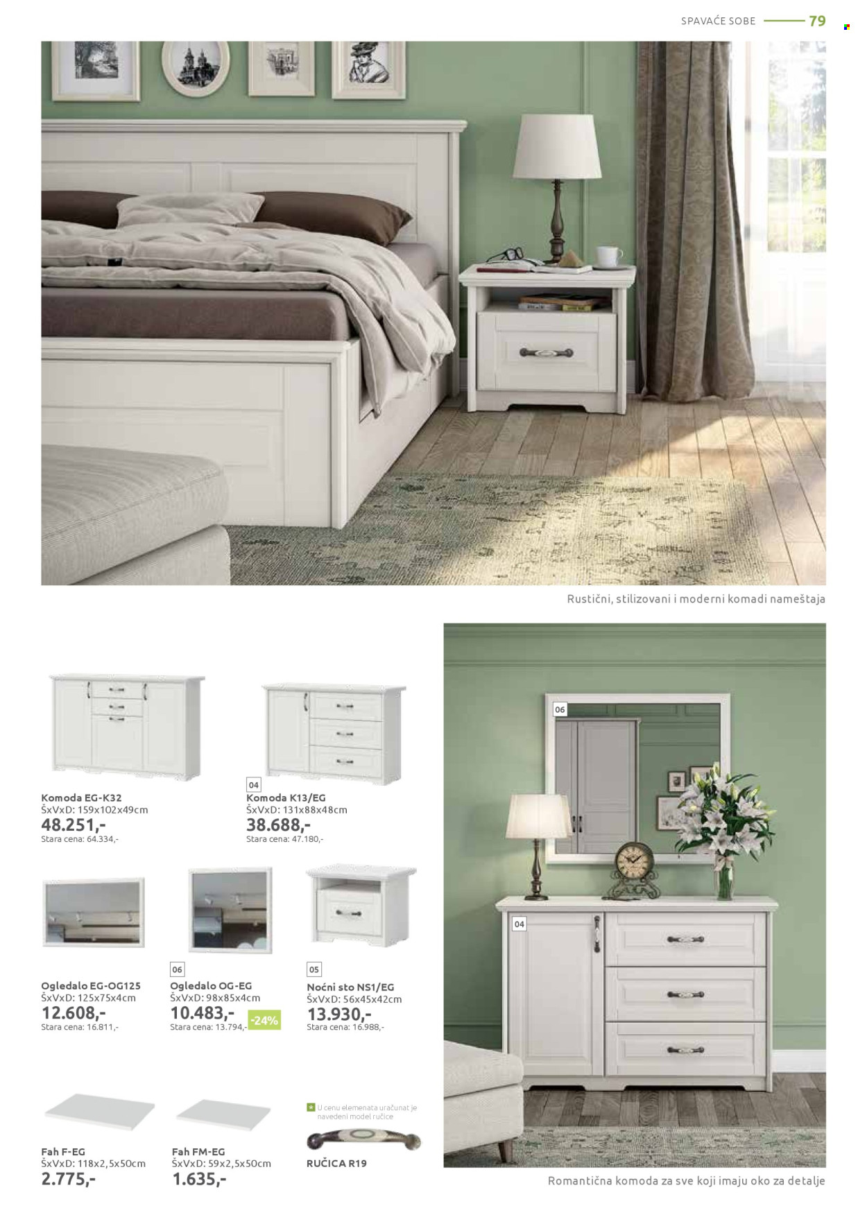 jela - Jela katalog - 05.05.-31.05.2025 - page: 79 jela - Jela katalog - 05.05.-31.05.2025 - page: 79