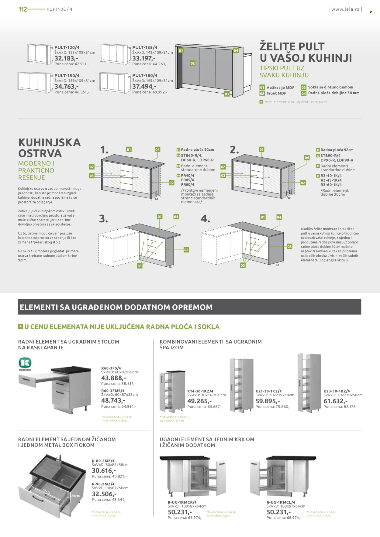 jela - Jela katalog - 05.05.-31.05.2025 - page: 112 jela - Jela katalog - 05.05.-31.05.2025 - page: 112
