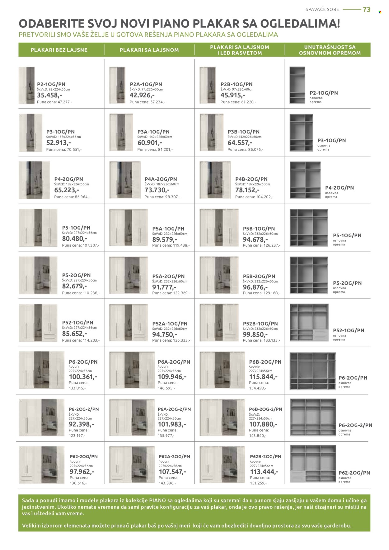 jela - Jela katalog - 05.05.-31.05.2025 - page: 73 jela - Jela katalog - 05.05.-31.05.2025 - page: 73