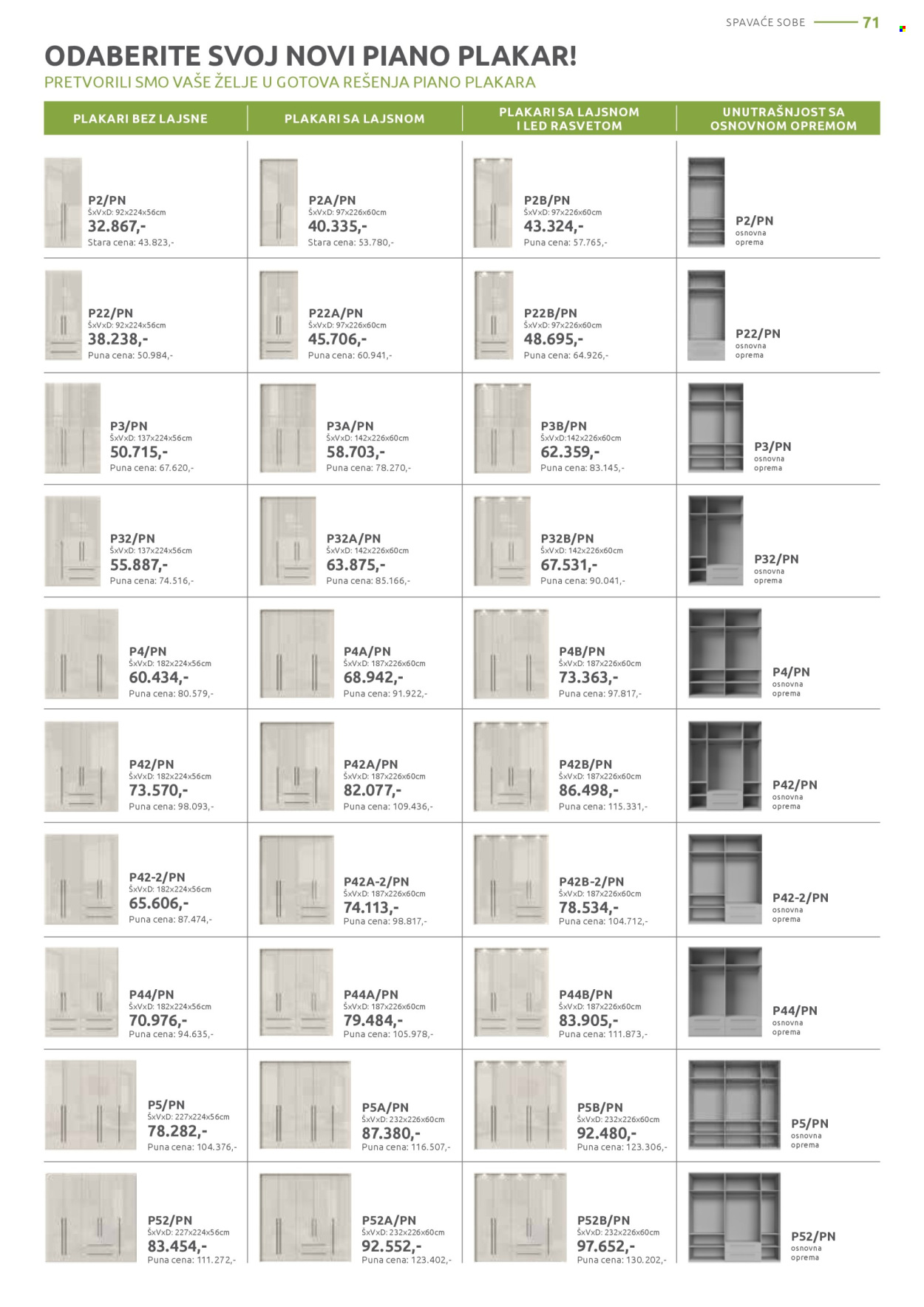 jela - Jela katalog - 05.05.-31.05.2025 - page: 71 jela - Jela katalog - 05.05.-31.05.2025 - page: 71