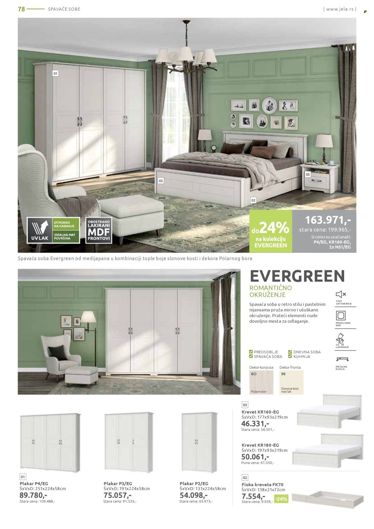 jela - Jela katalog - 05.05.-31.05.2025 - page: 78 jela - Jela katalog - 05.05.-31.05.2025 - page: 78