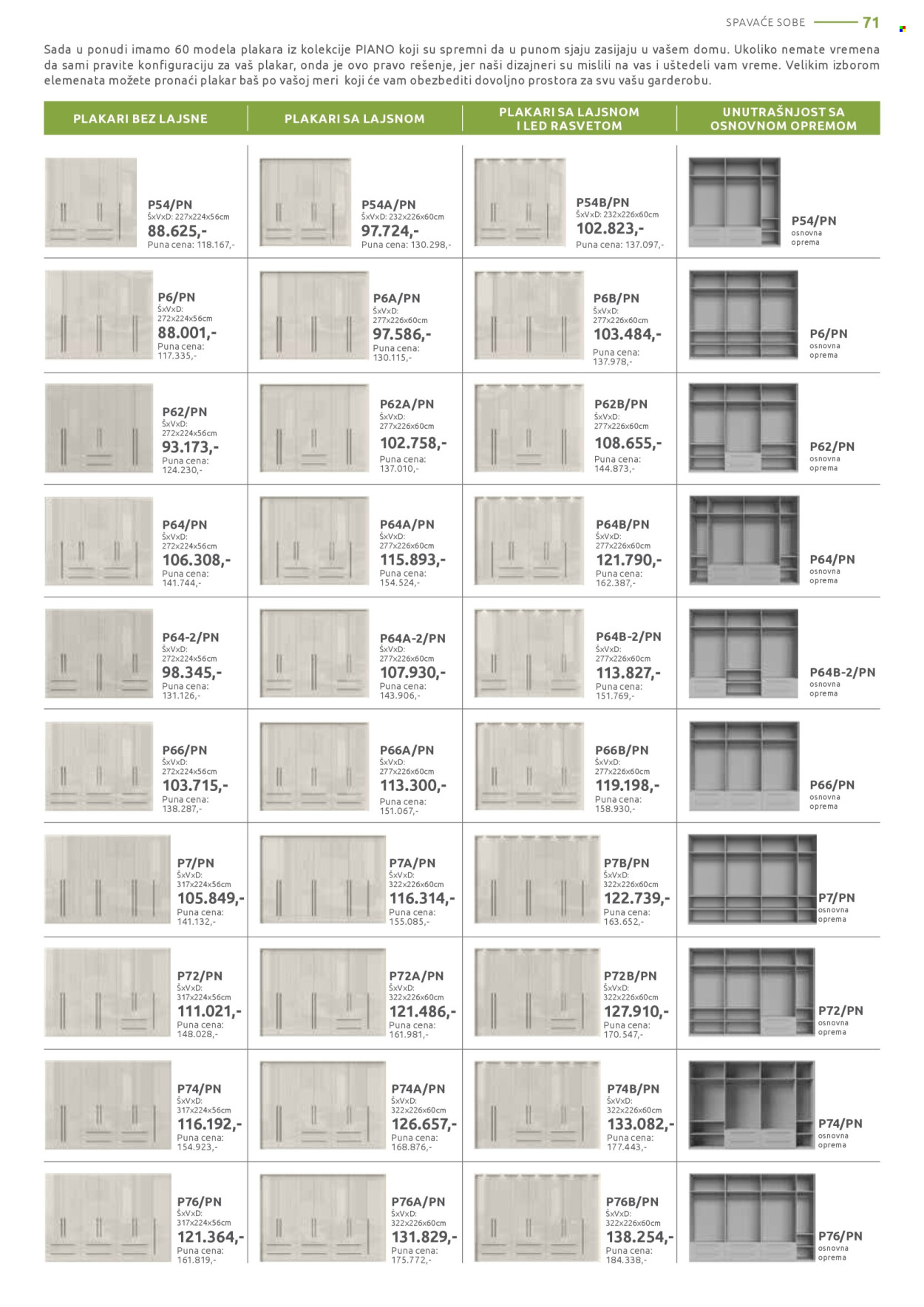 jela - Jela katalog - 02.06.-28.06.2025 - page: 71