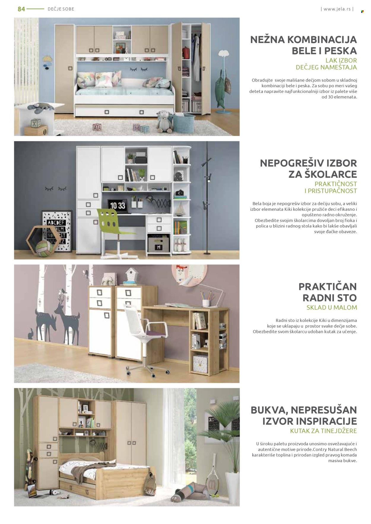 jela - Jela katalog - 02.06.-28.06.2025 - page: 84