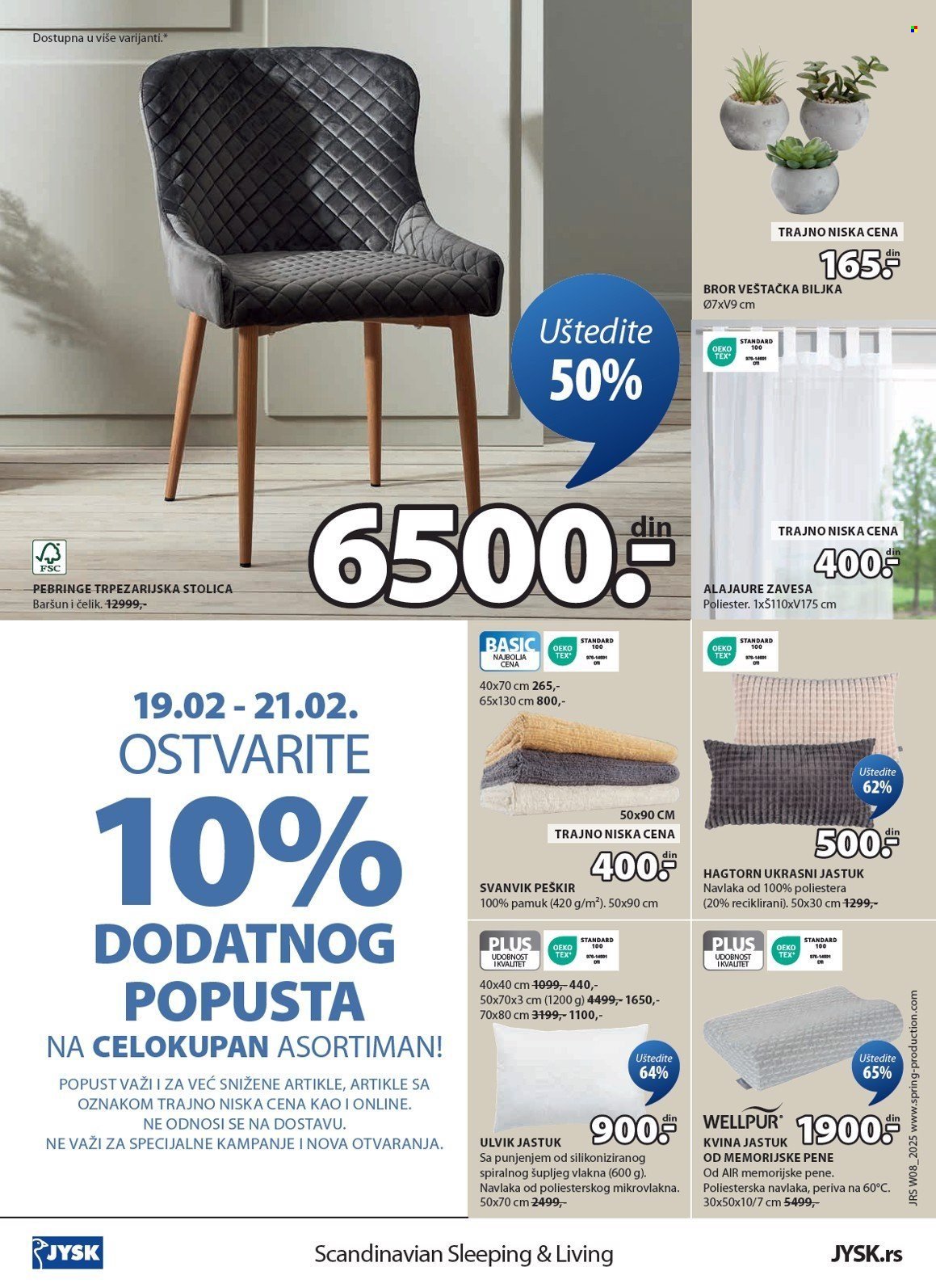 jysk - JYSK katalog - 19.02.-04.03.2025 - page: 17