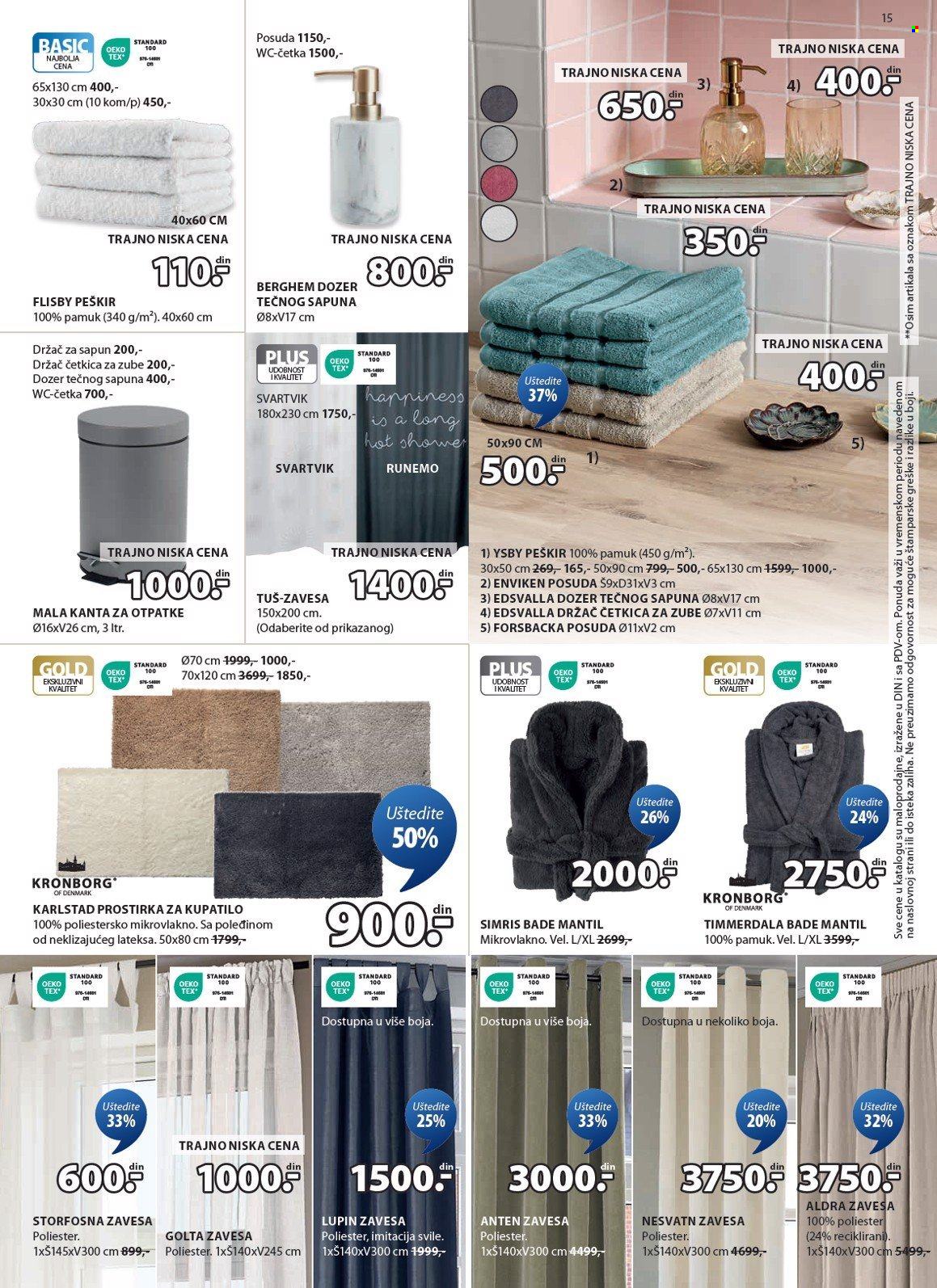 jysk - JYSK katalog - 19.02.-04.03.2025 - page: 16