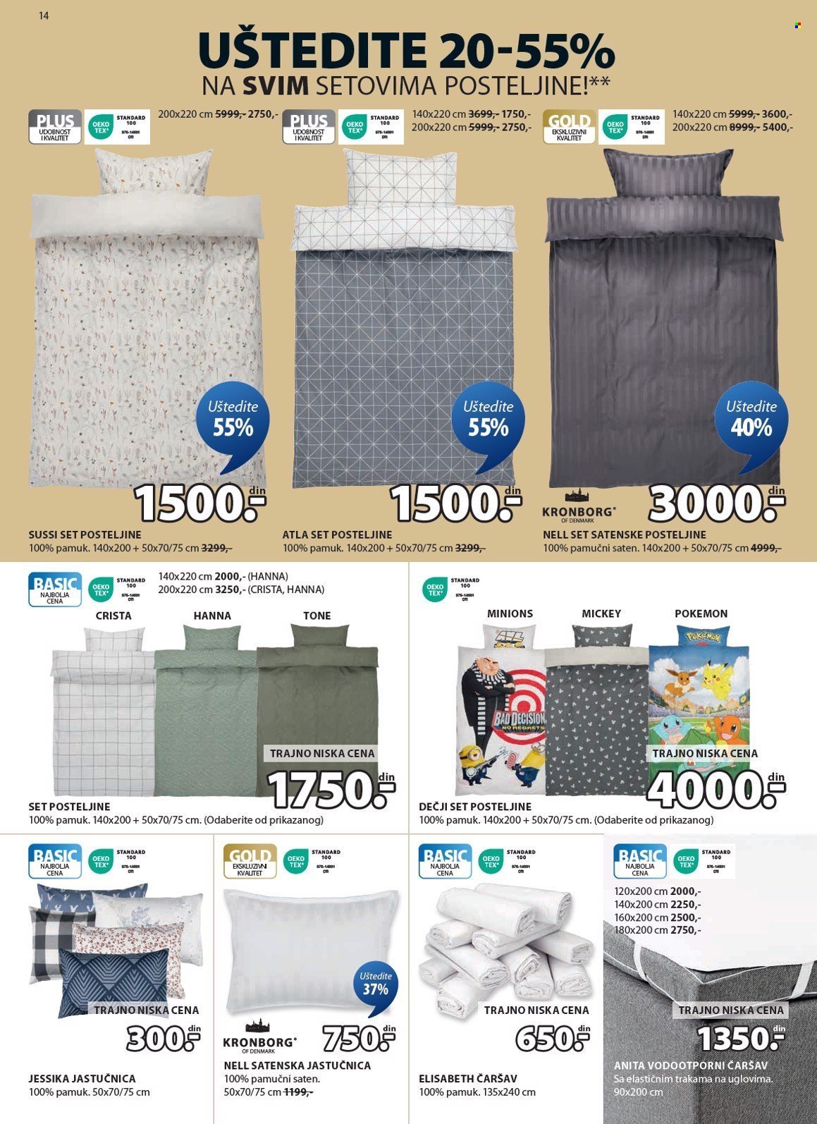 jysk - JYSK katalog - 19.02.-04.03.2025 - page: 15