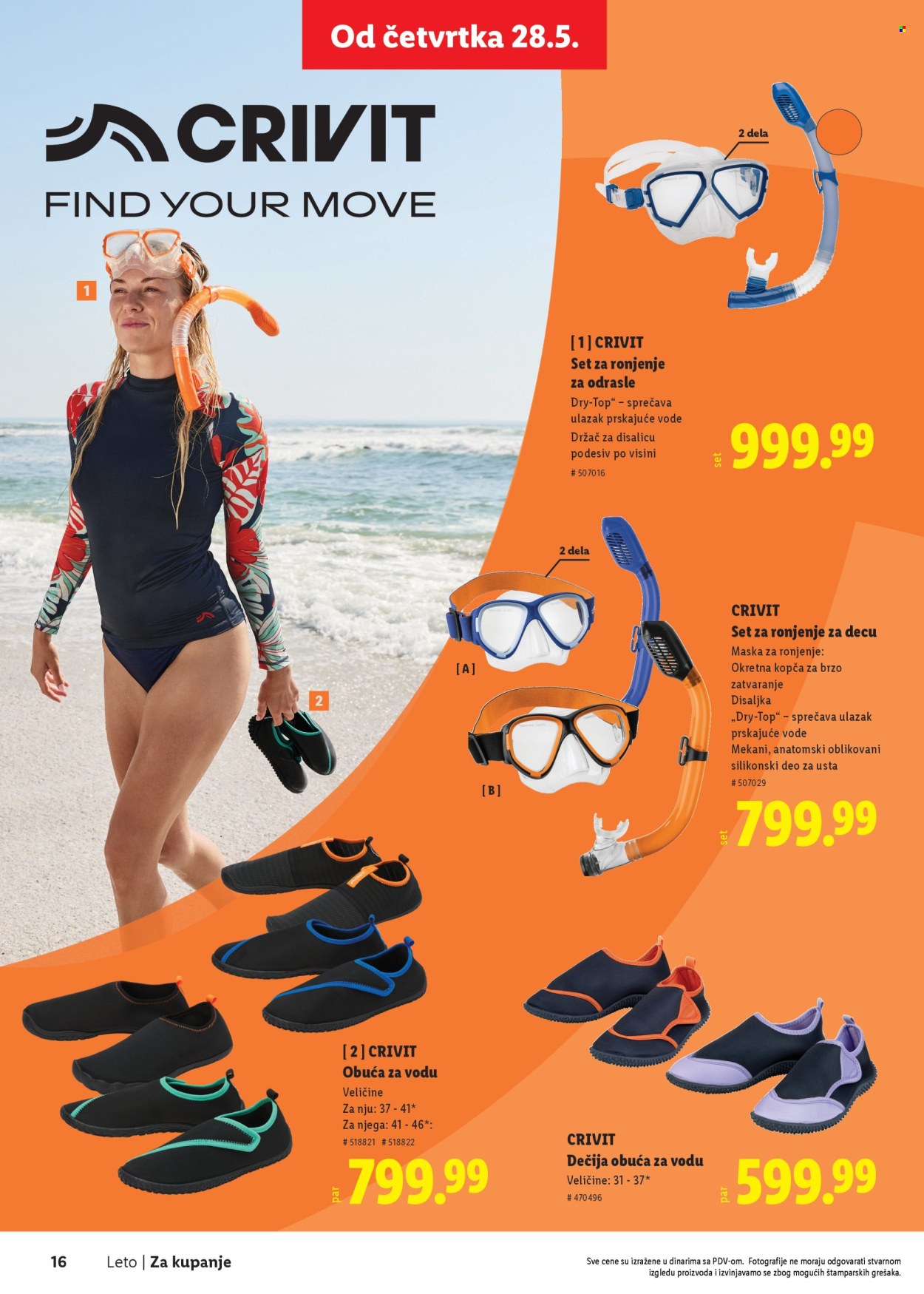 lidl - Lidl katalog jun 2026 - page: 16