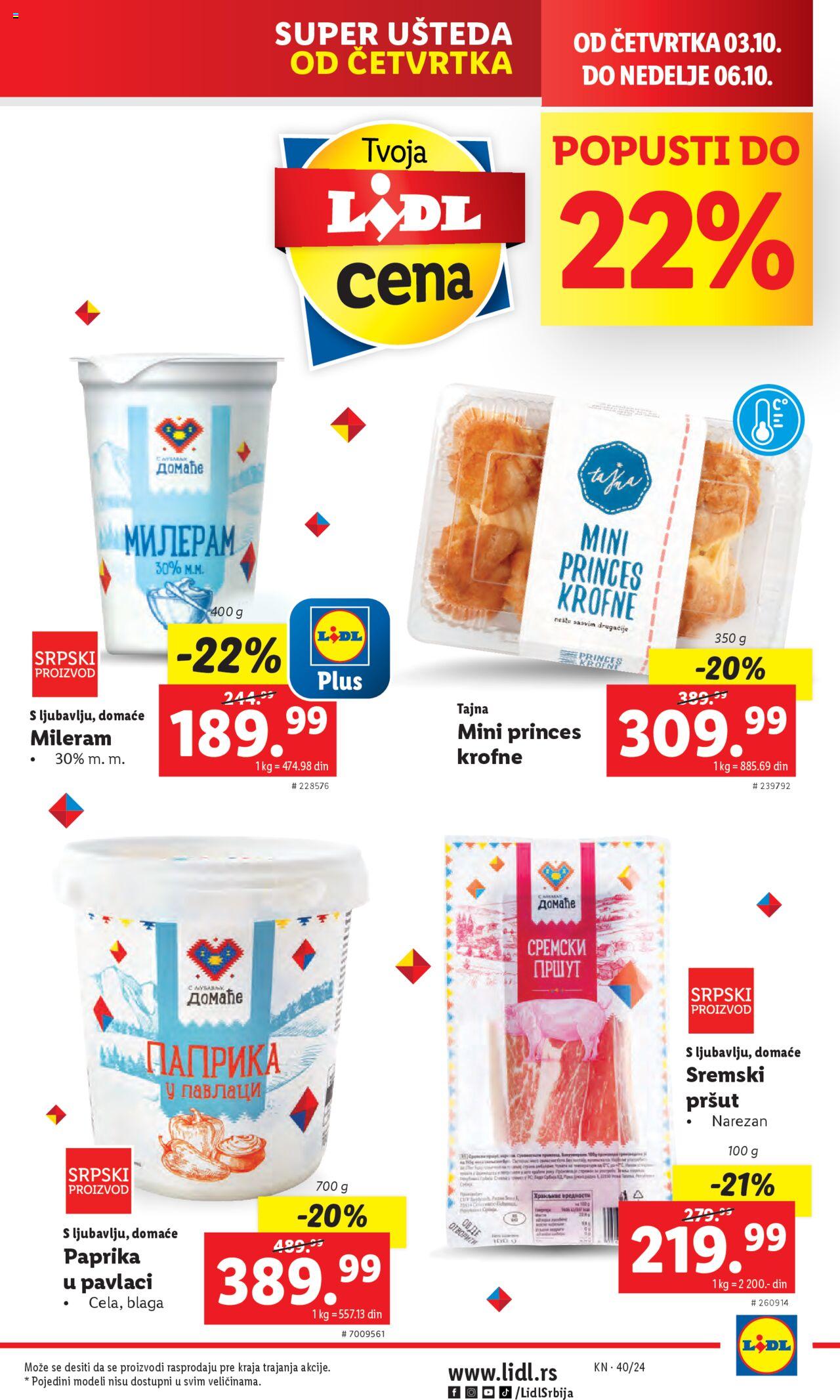 lidl - Lidl katalog - najnovije akcije 03.10.2024 - 09.10.2024 - page: 11