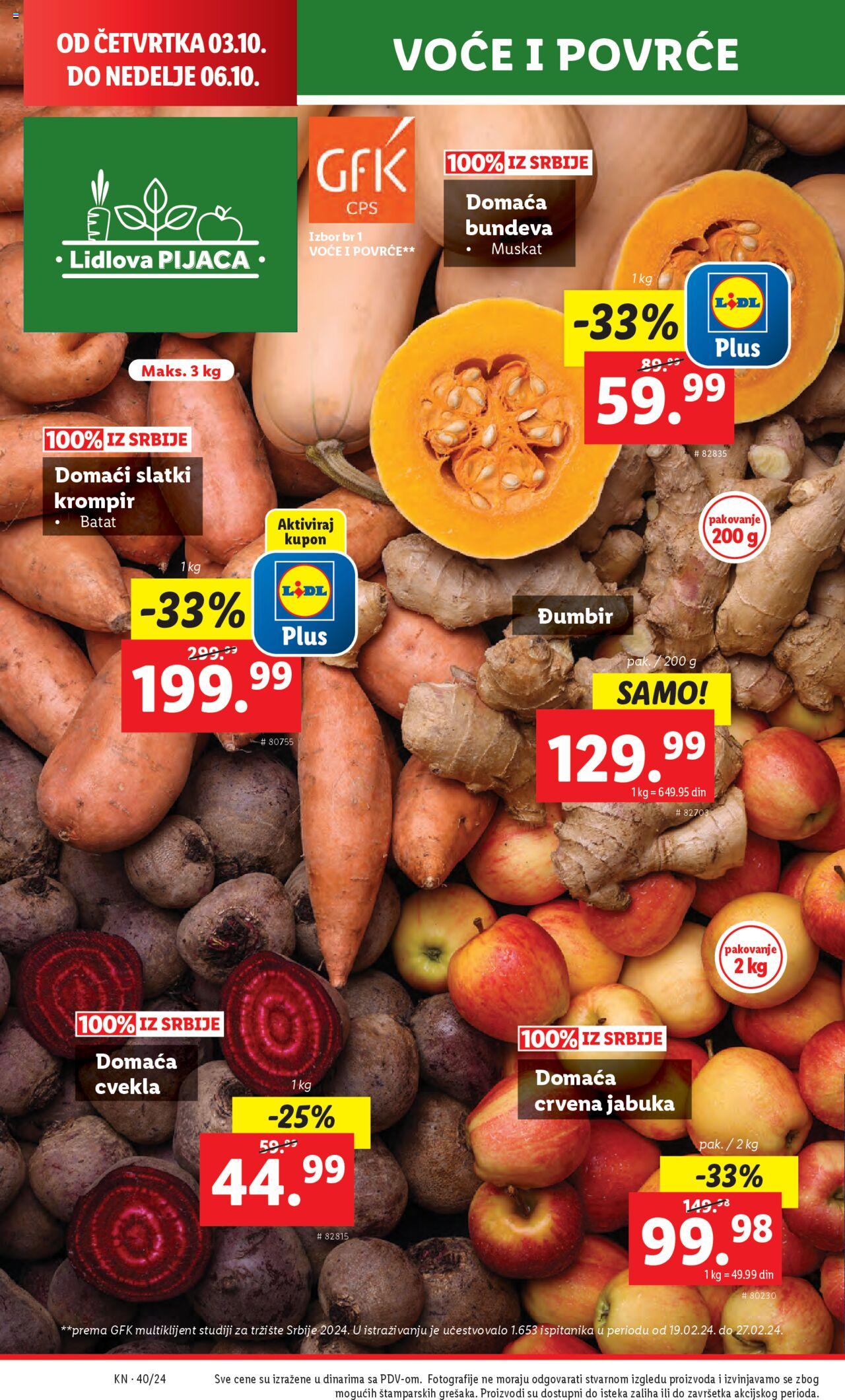 lidl - Lidl katalog - najnovije akcije 03.10.2024 - 09.10.2024 - page: 8