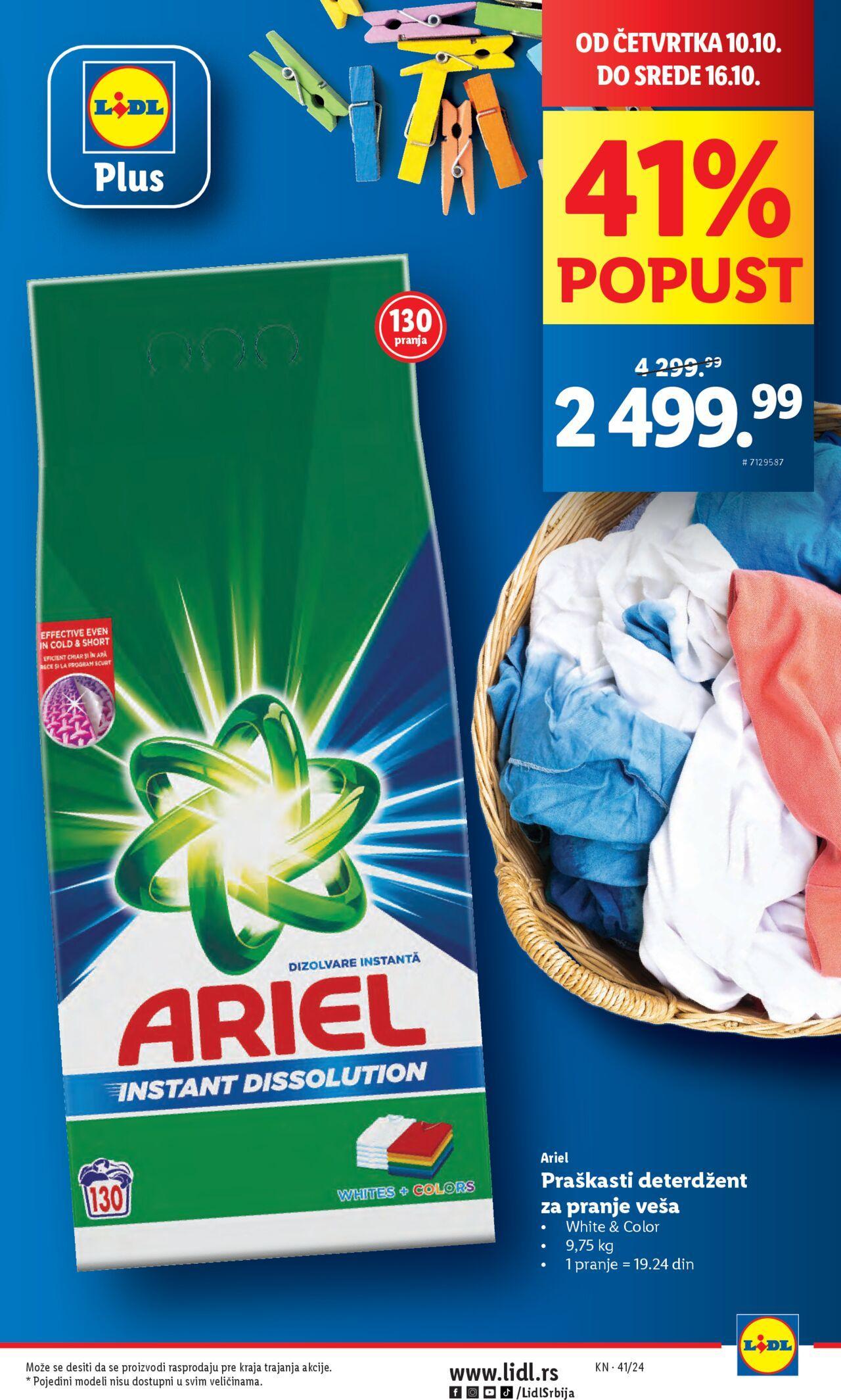 lidl - Lidl katalog - najnovije akcije 10.10.2024 - 16.10.2024 - page: 7