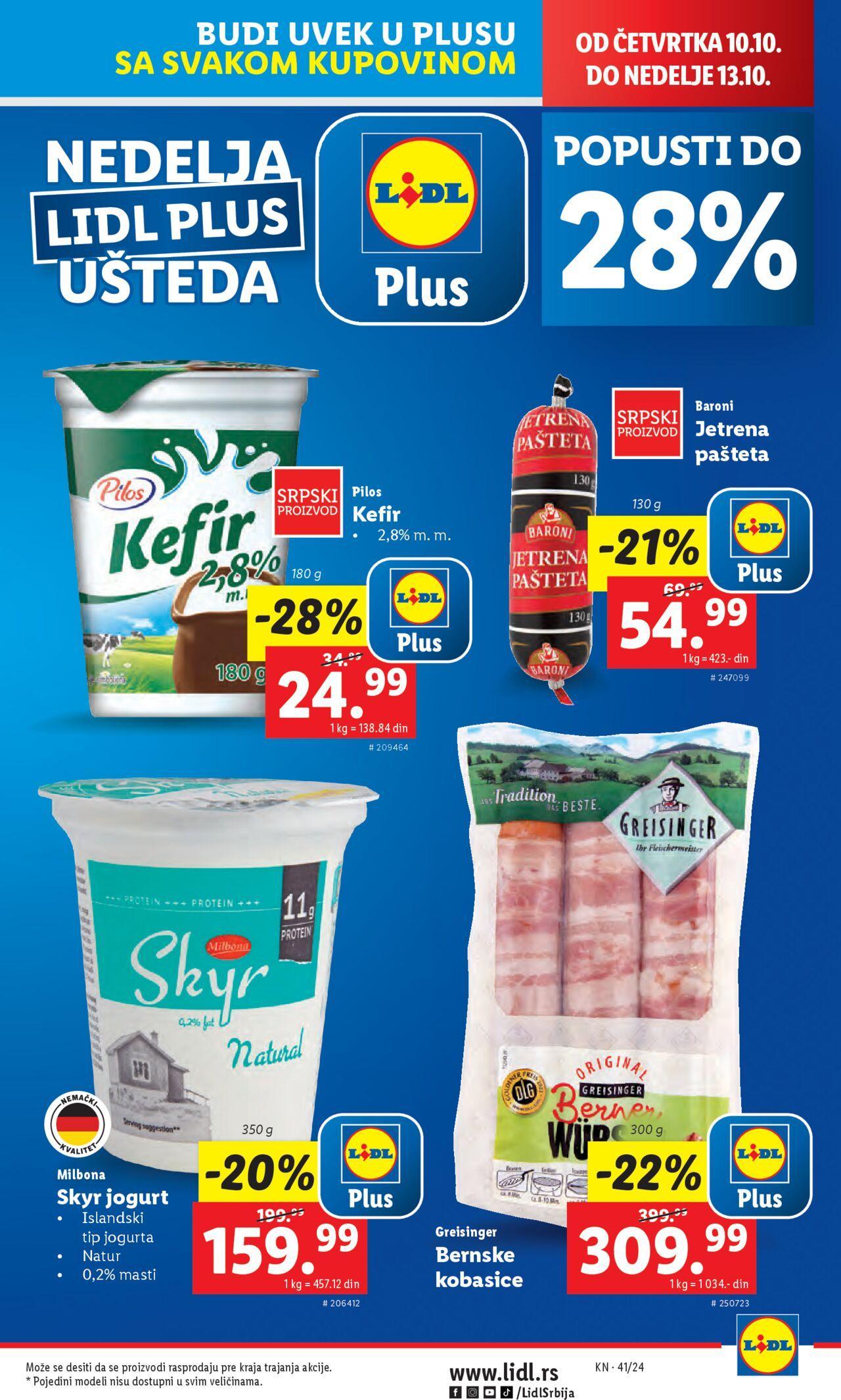 lidl - Lidl katalog - najnovije akcije 10.10.2024 - 16.10.2024 - page: 13