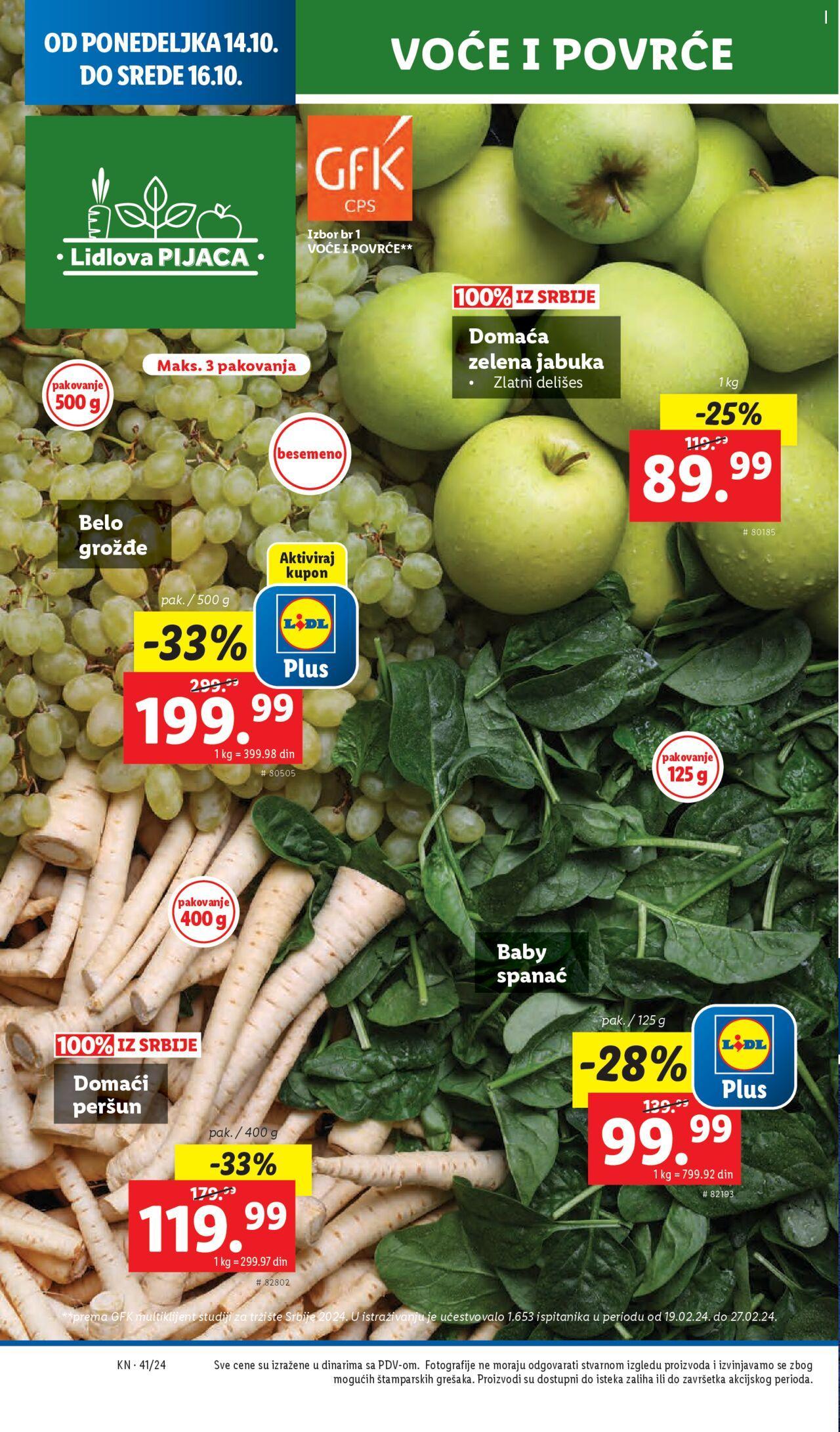 lidl - Lidl katalog - najnovije akcije 10.10.2024 - 16.10.2024 - page: 44