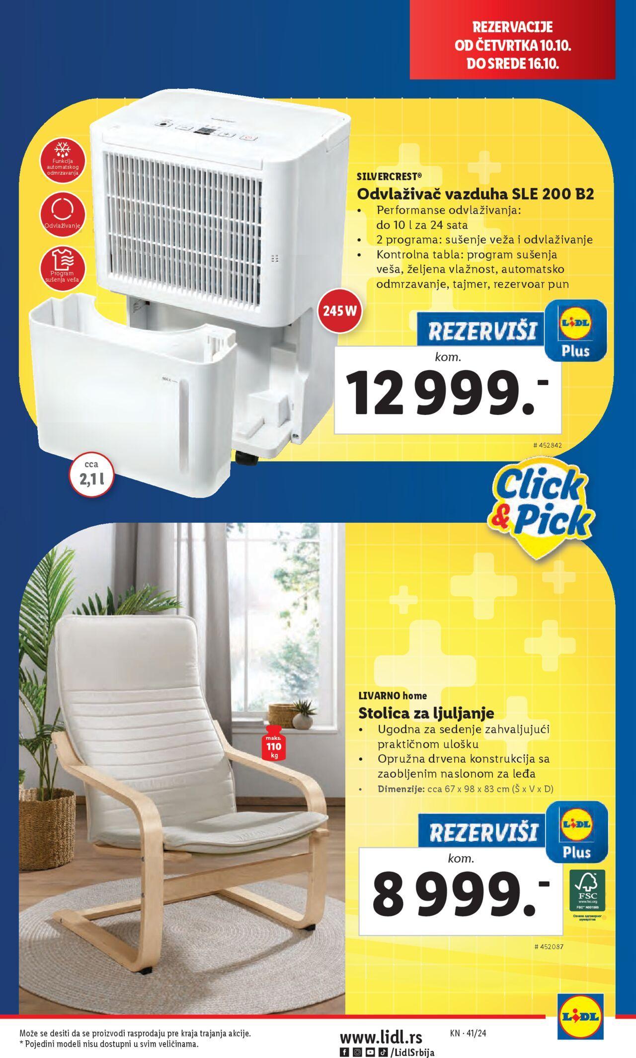 lidl - Lidl katalog - najnovije akcije 10.10.2024 - 16.10.2024 - page: 17