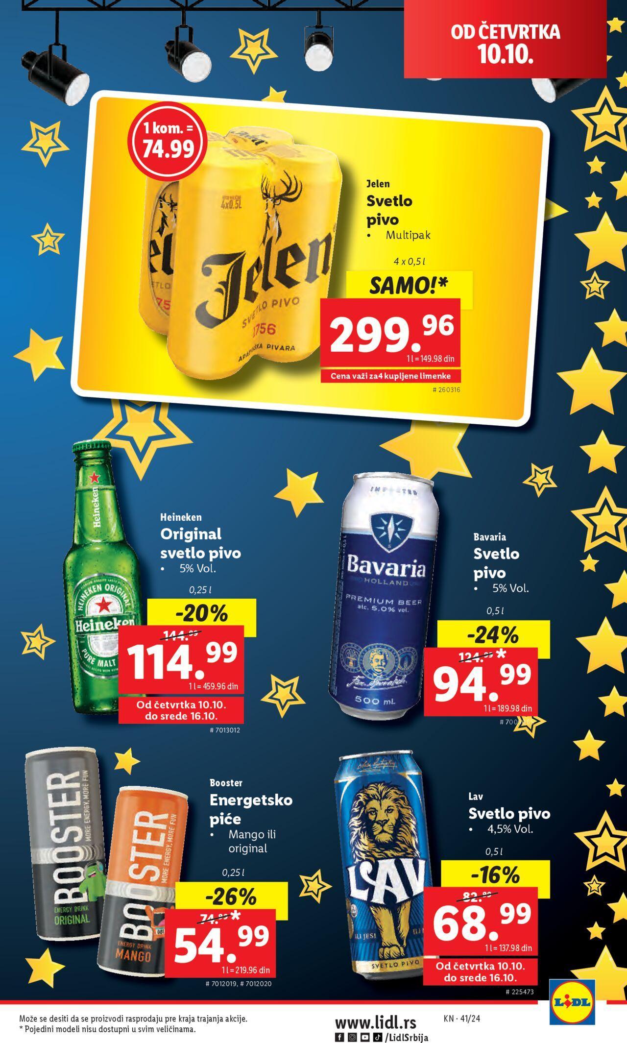 lidl - Lidl katalog - najnovije akcije 10.10.2024 - 16.10.2024 - page: 25