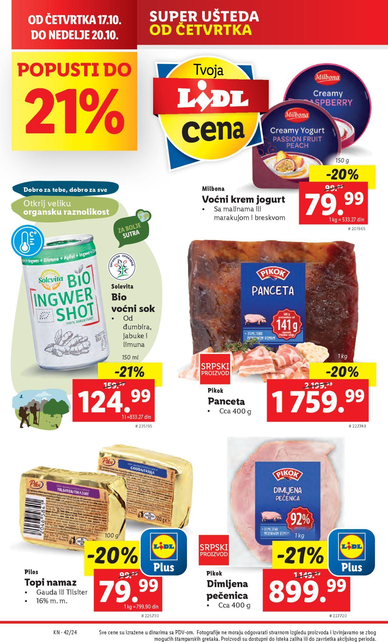 lidl - Lidl katalog - najnovije akcije 17.10.2024 - 23.10.2024 - page: 14