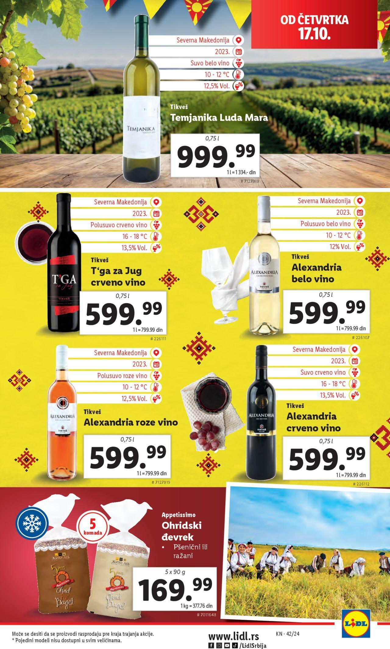 lidl - Lidl katalog - najnovije akcije 17.10.2024 - 23.10.2024 - page: 31