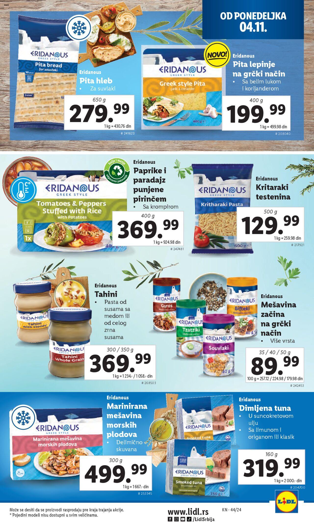 lidl - Lidl katalog - najnovije akcije 31.10.2024 - 06.11.2024 - page: 47