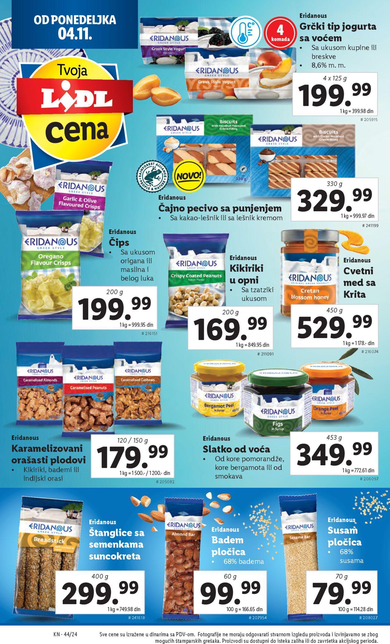 lidl - Lidl katalog - najnovije akcije 31.10.2024 - 06.11.2024 - page: 48