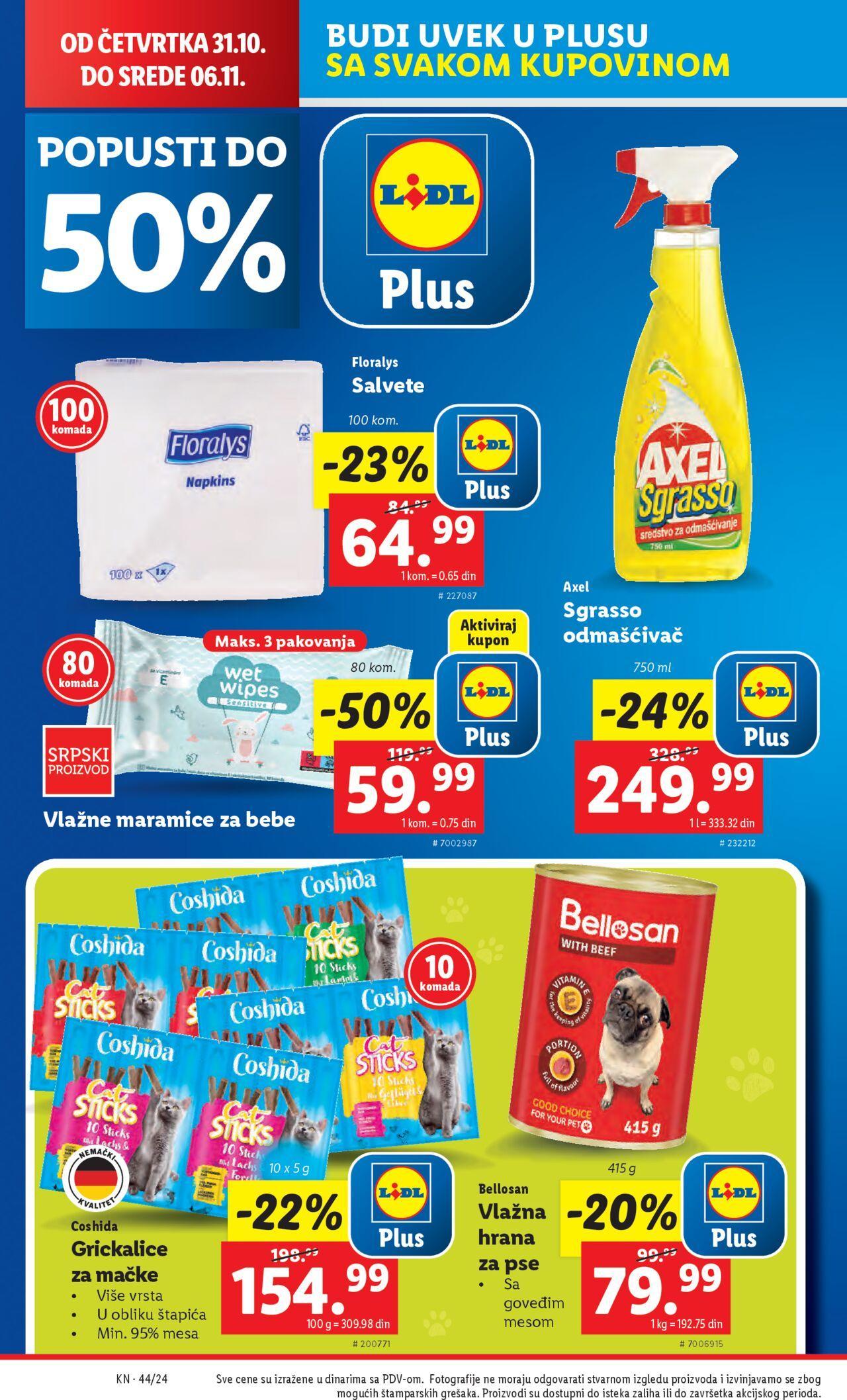 lidl - Lidl katalog - najnovije akcije 31.10.2024 - 06.11.2024 - page: 14