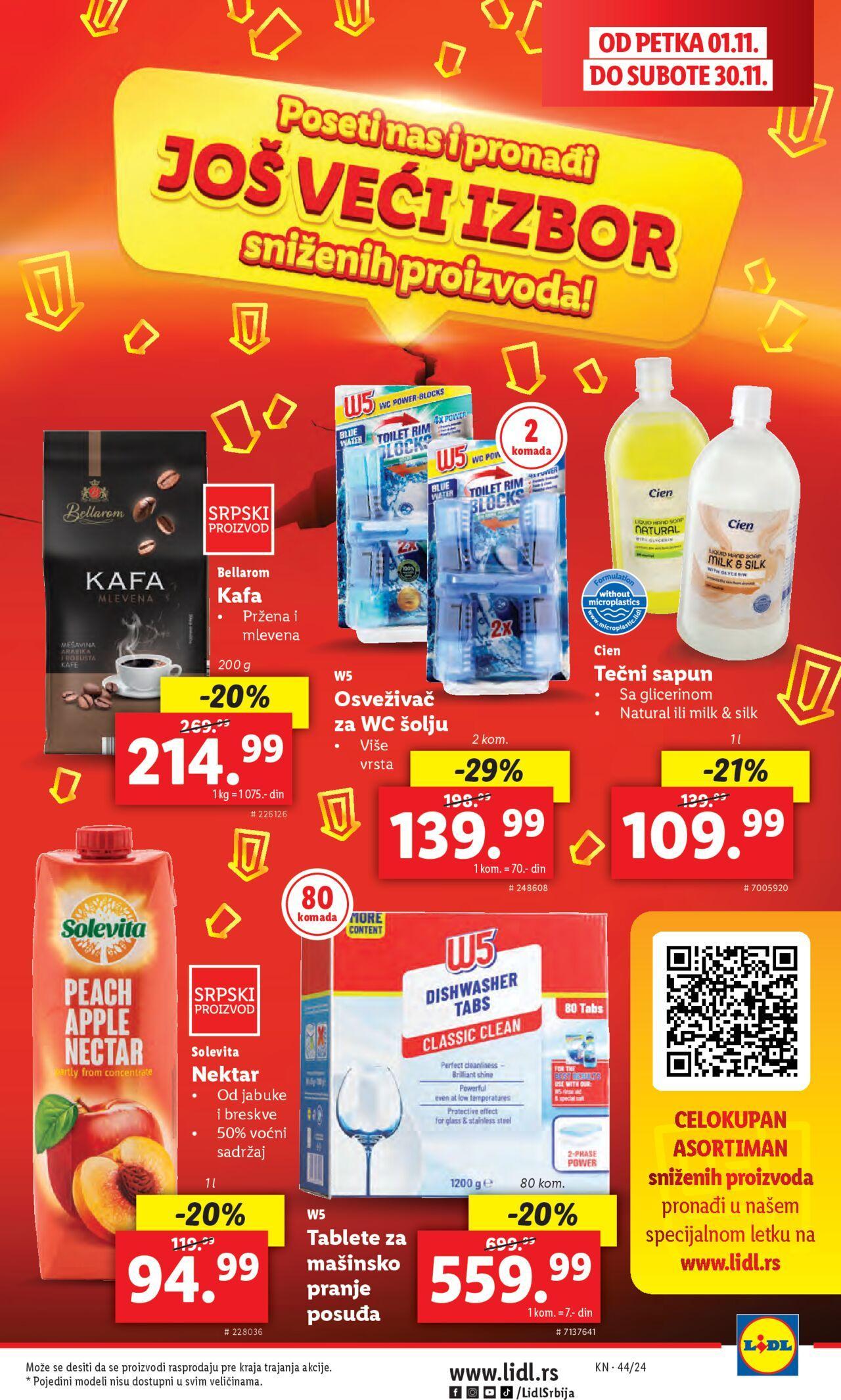 lidl - Lidl katalog - najnovije akcije 31.10.2024 - 06.11.2024 - page: 7