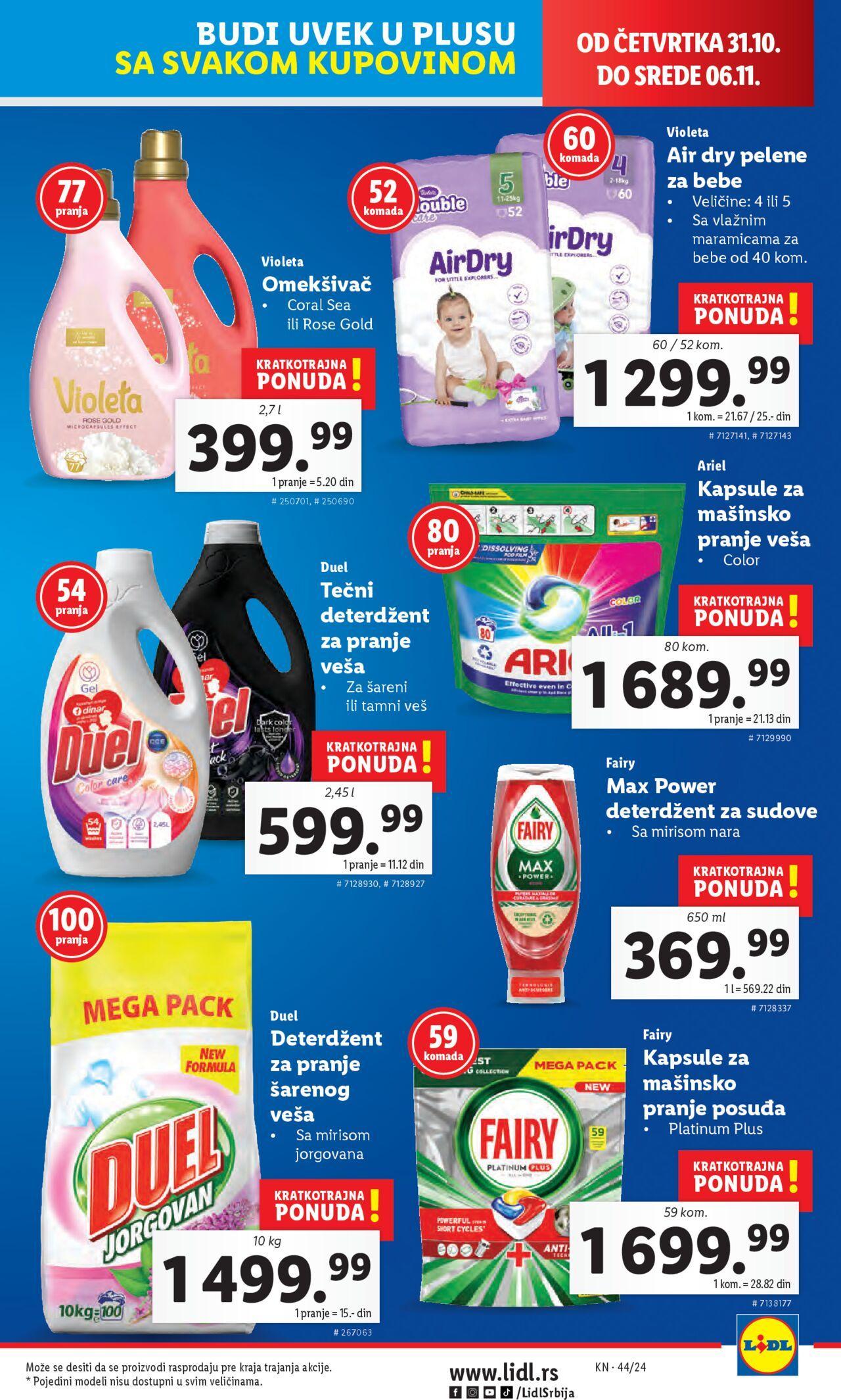 lidl - Lidl katalog - najnovije akcije 31.10.2024 - 06.11.2024 - page: 15