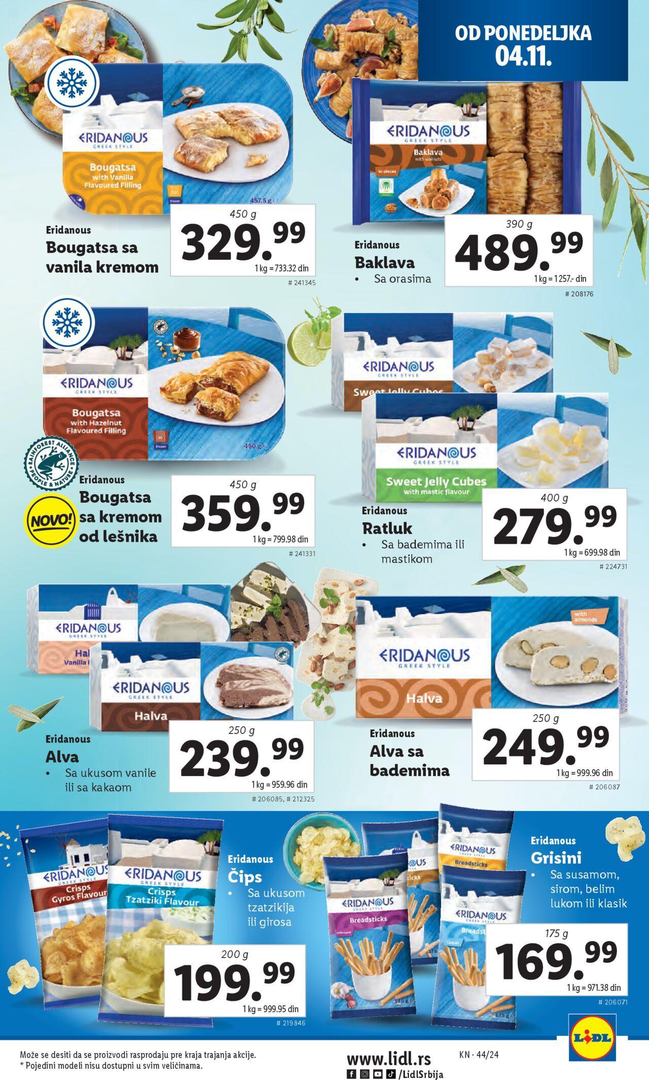 lidl - Lidl katalog - najnovije akcije 31.10.2024 - 06.11.2024 - page: 49