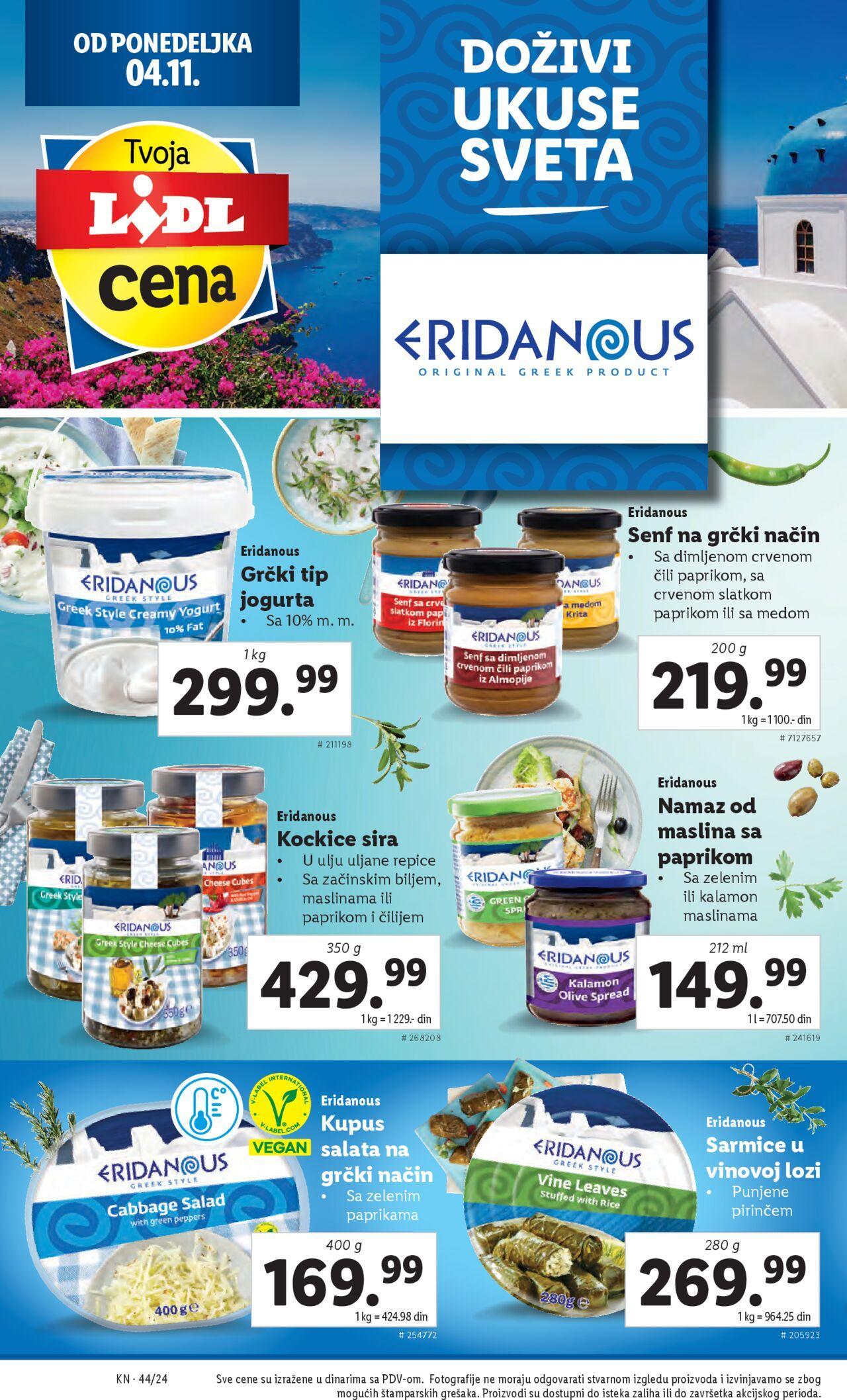 lidl - Lidl katalog - najnovije akcije 31.10.2024 - 06.11.2024 - page: 46