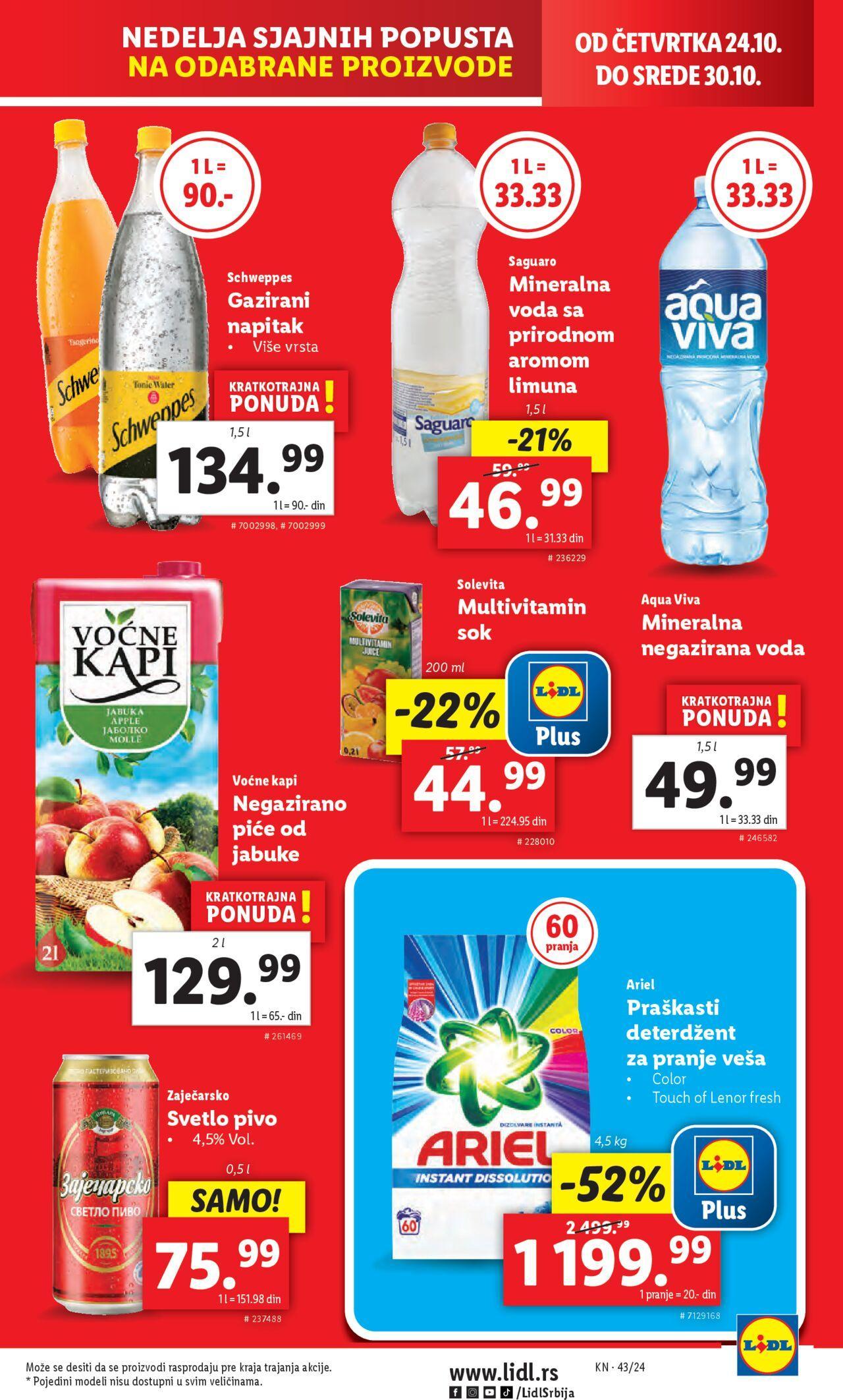 lidl - Lidl katalog - najnovije akcije 24.10.2024 - 30.10.2024 - page: 17