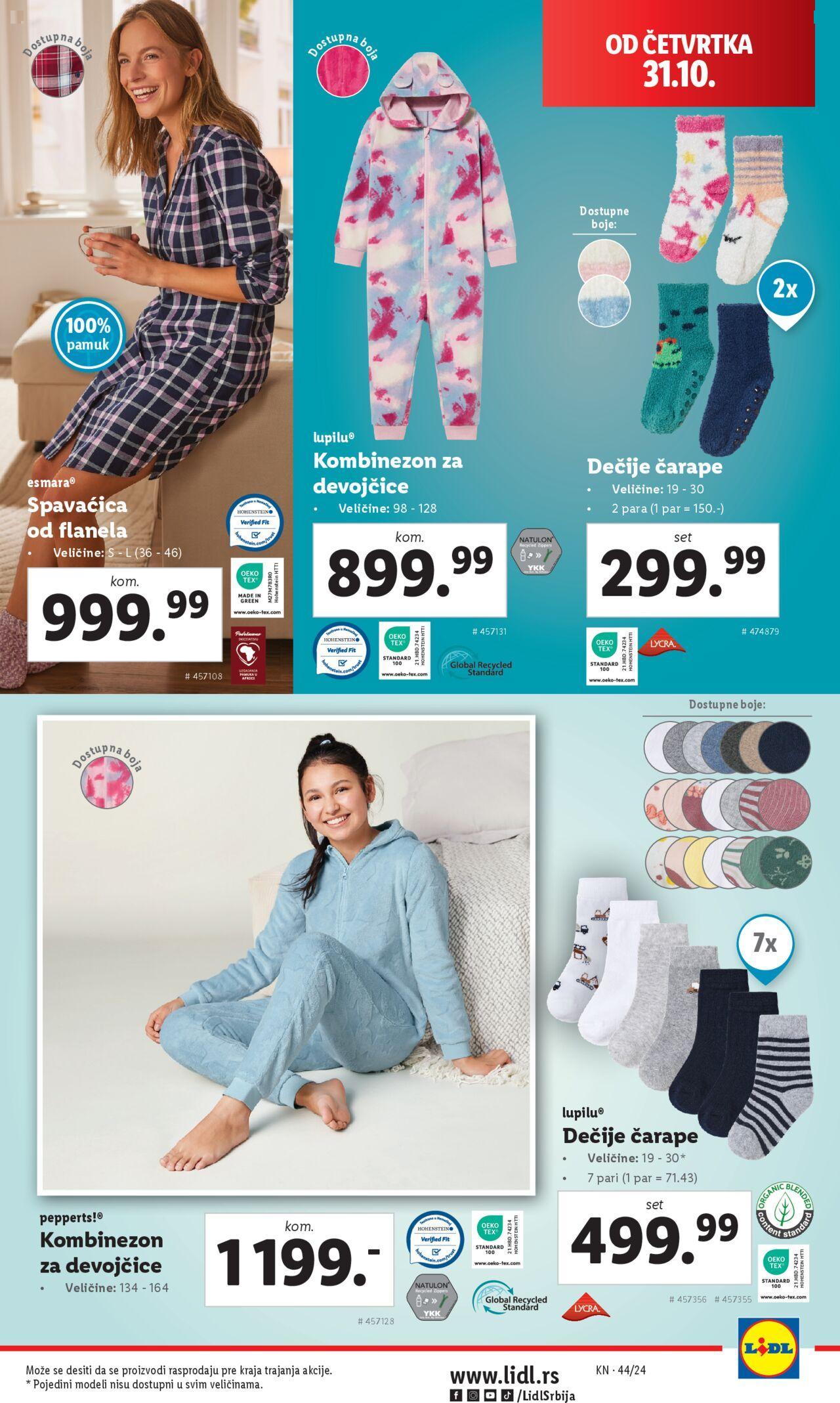 lidl - Lidl katalog - najnovije akcije 01.11.2024 - 30.11.2024 - page: 7