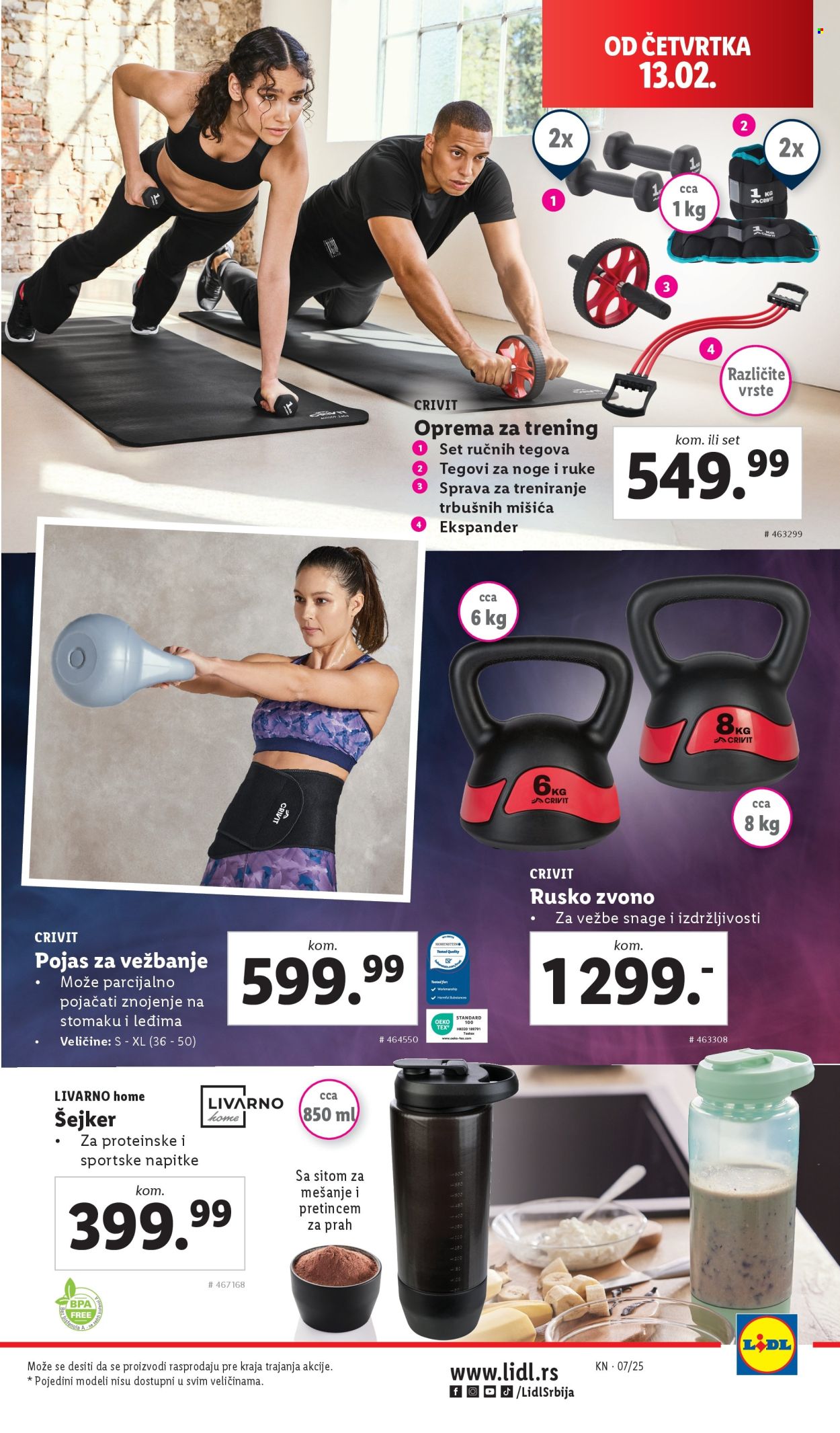 lidl - Lidl katalog - 13.02.-19.02.2025 - page: 5