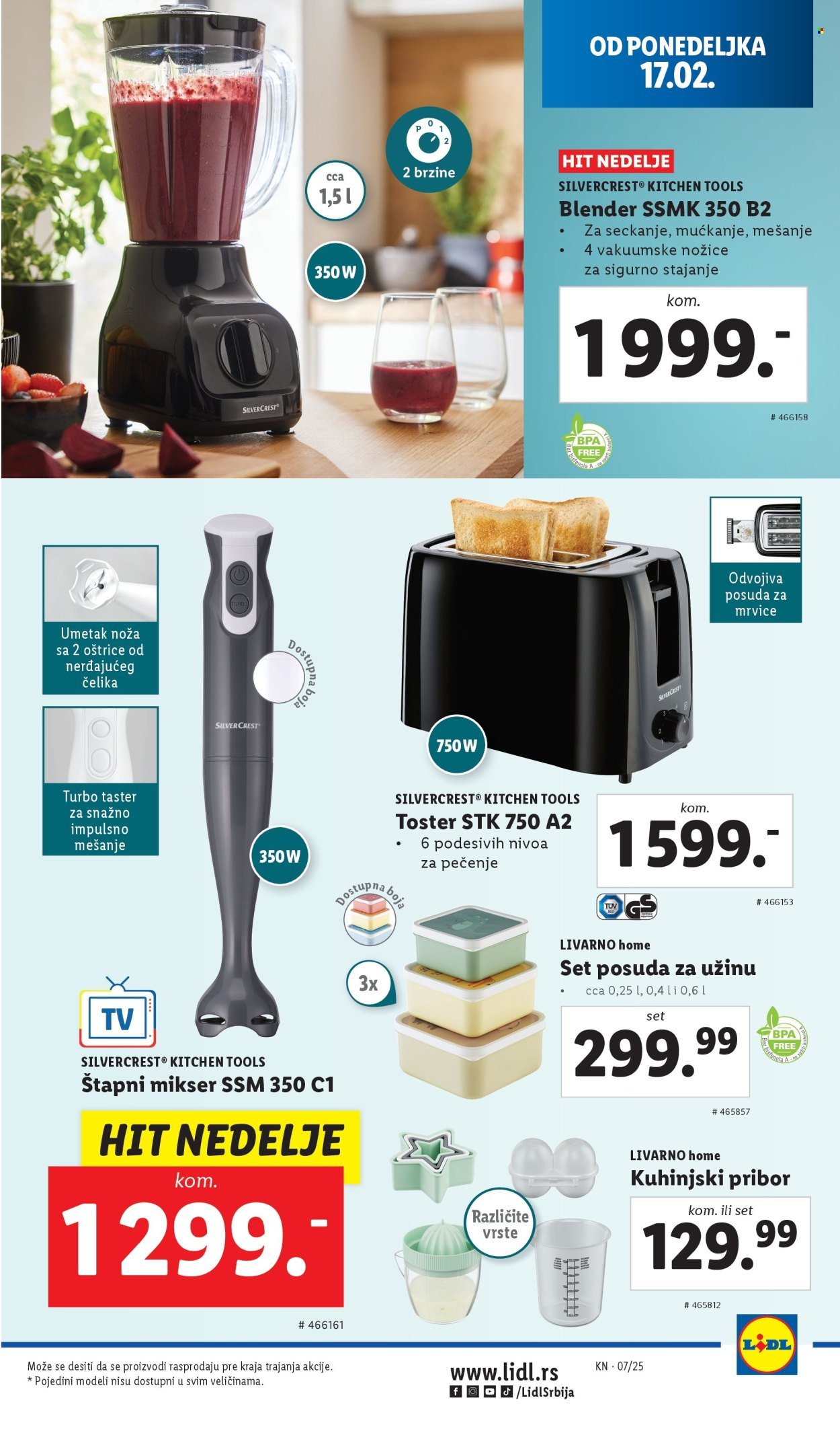 lidl - Lidl katalog - 13.02.-19.02.2025 - page: 13