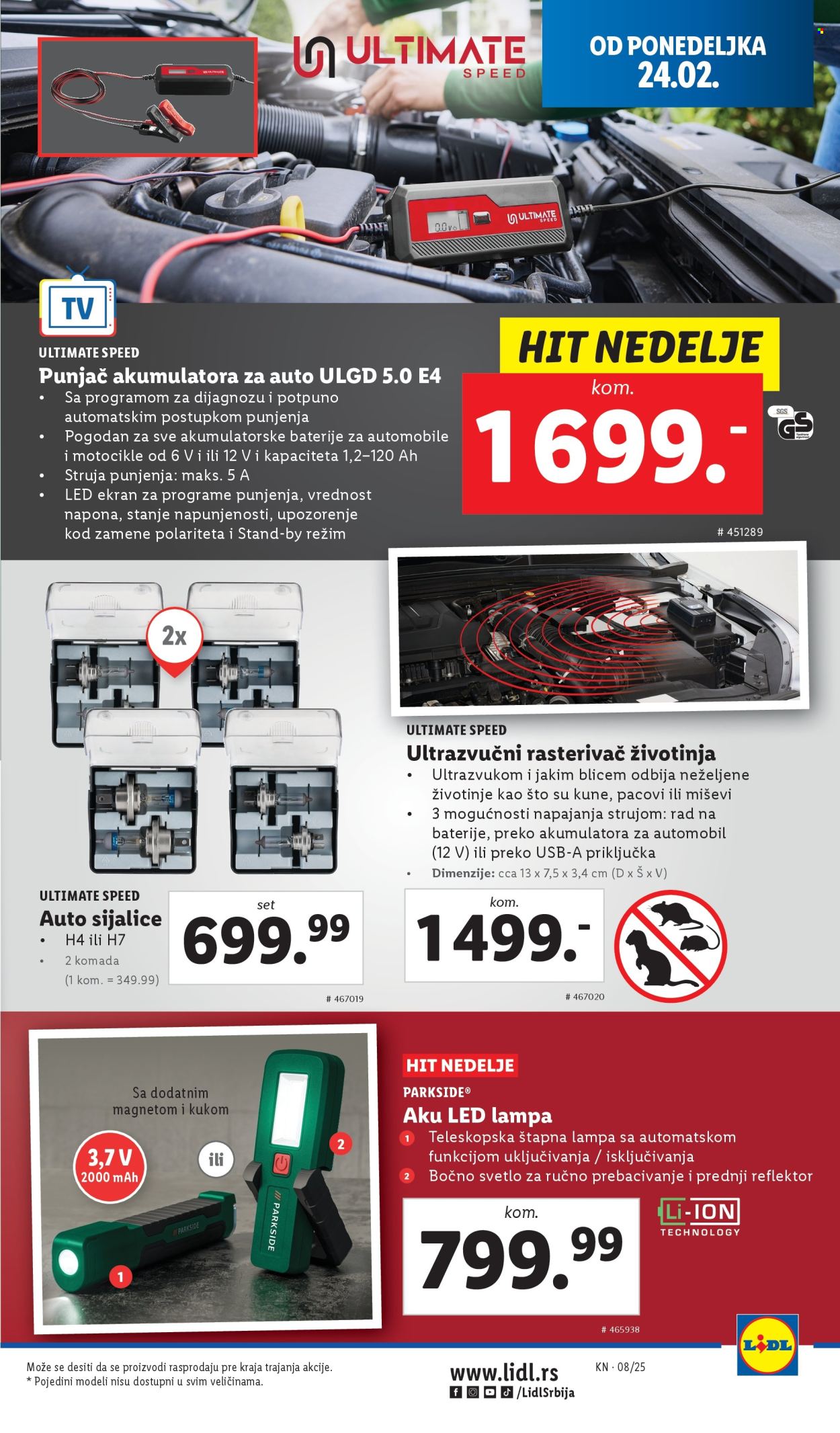 lidl - Lidl katalog - 20.02.-26.02.2025 - page: 17