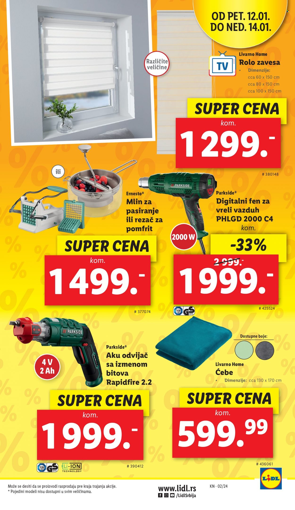 lidl - Lidl katalog - 11.01.-17.01.2024 - page: 13