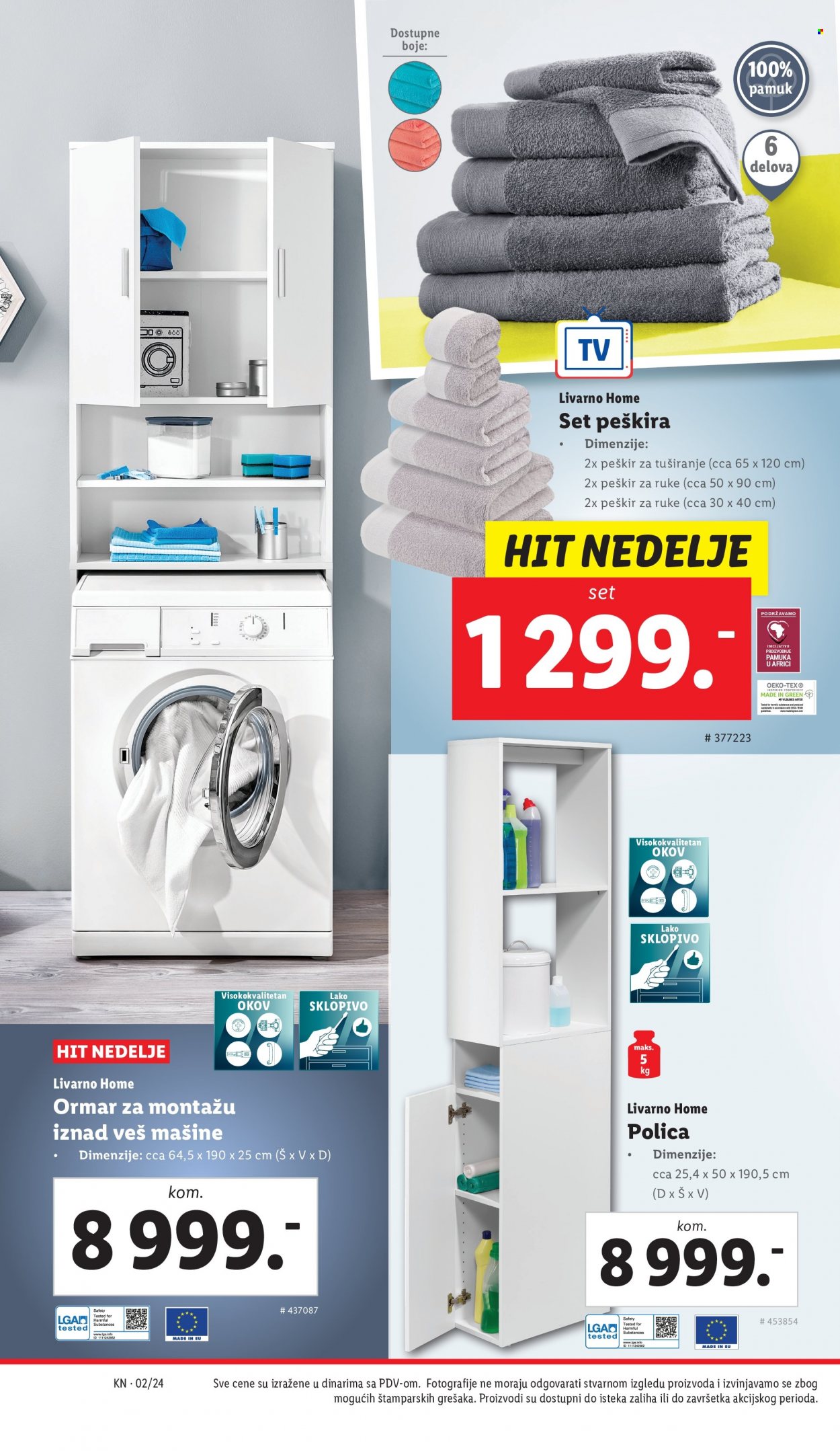 lidl - Lidl katalog - 11.01.-17.01.2024 - page: 4