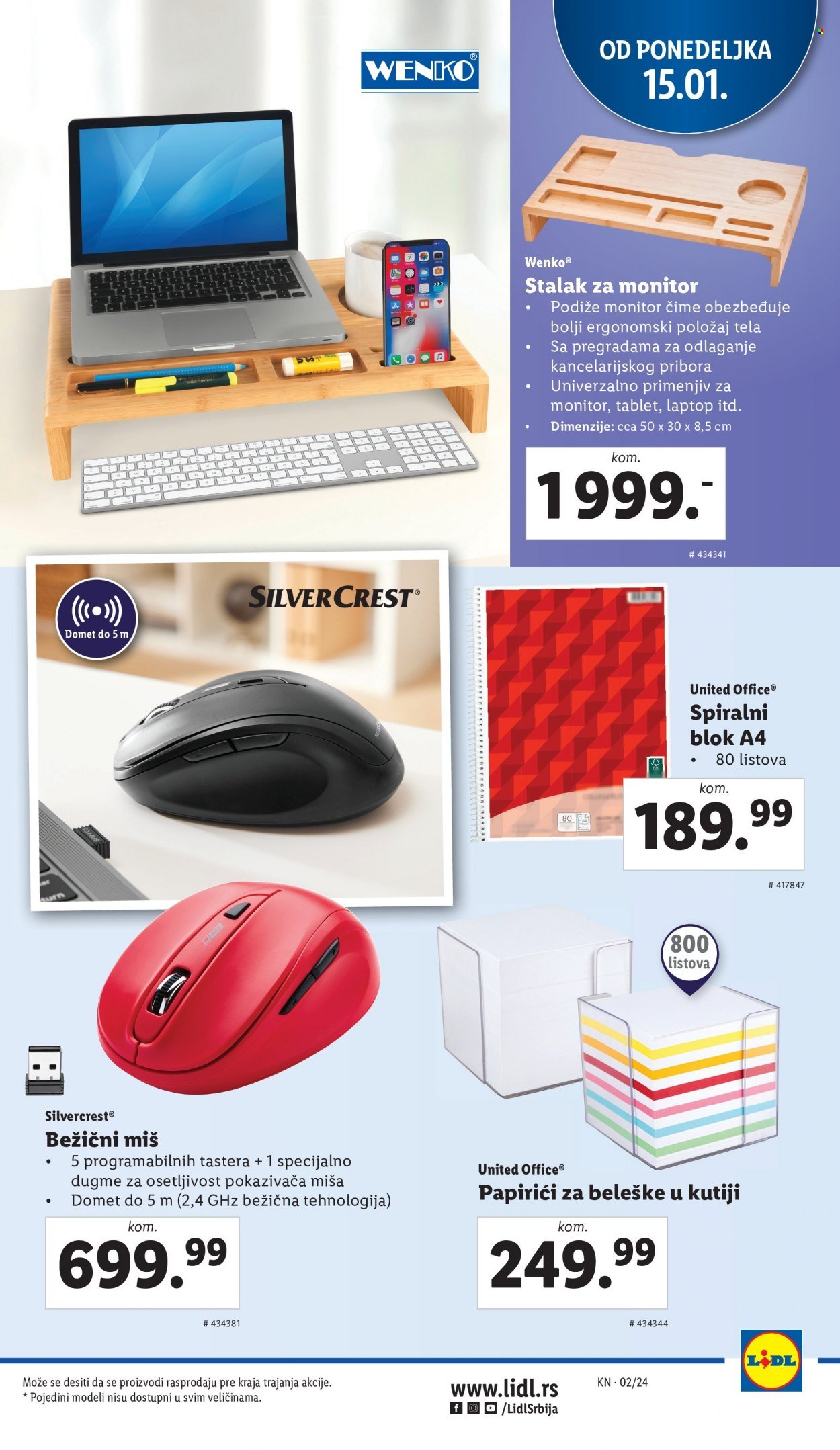 lidl - Lidl katalog - 11.01.-17.01.2024 - page: 21