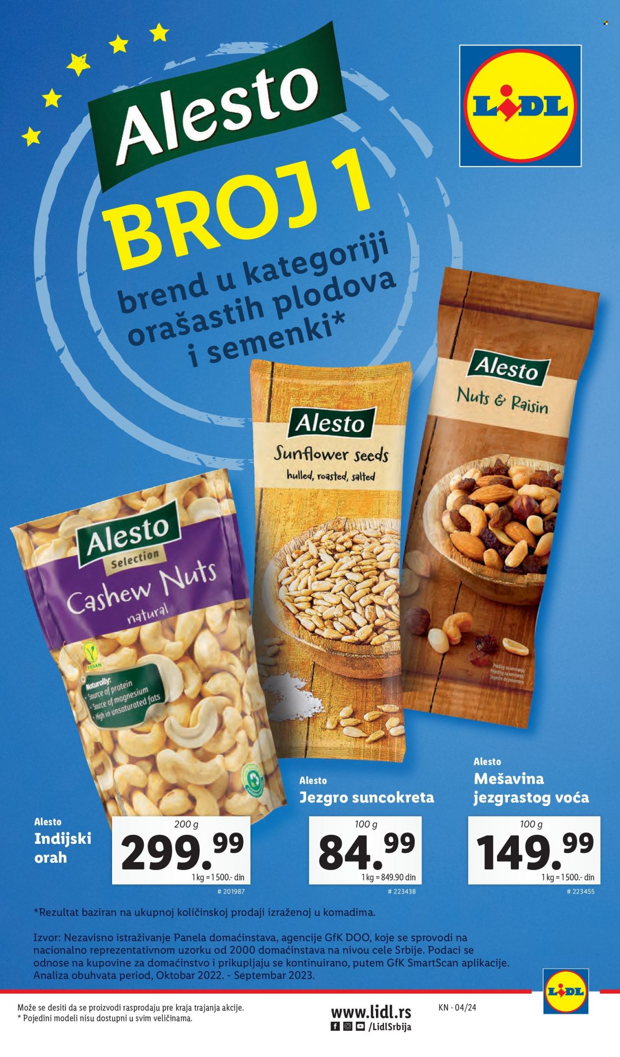 lidl - Lidl katalog - 25.01.-31.01.2024 - page: 11