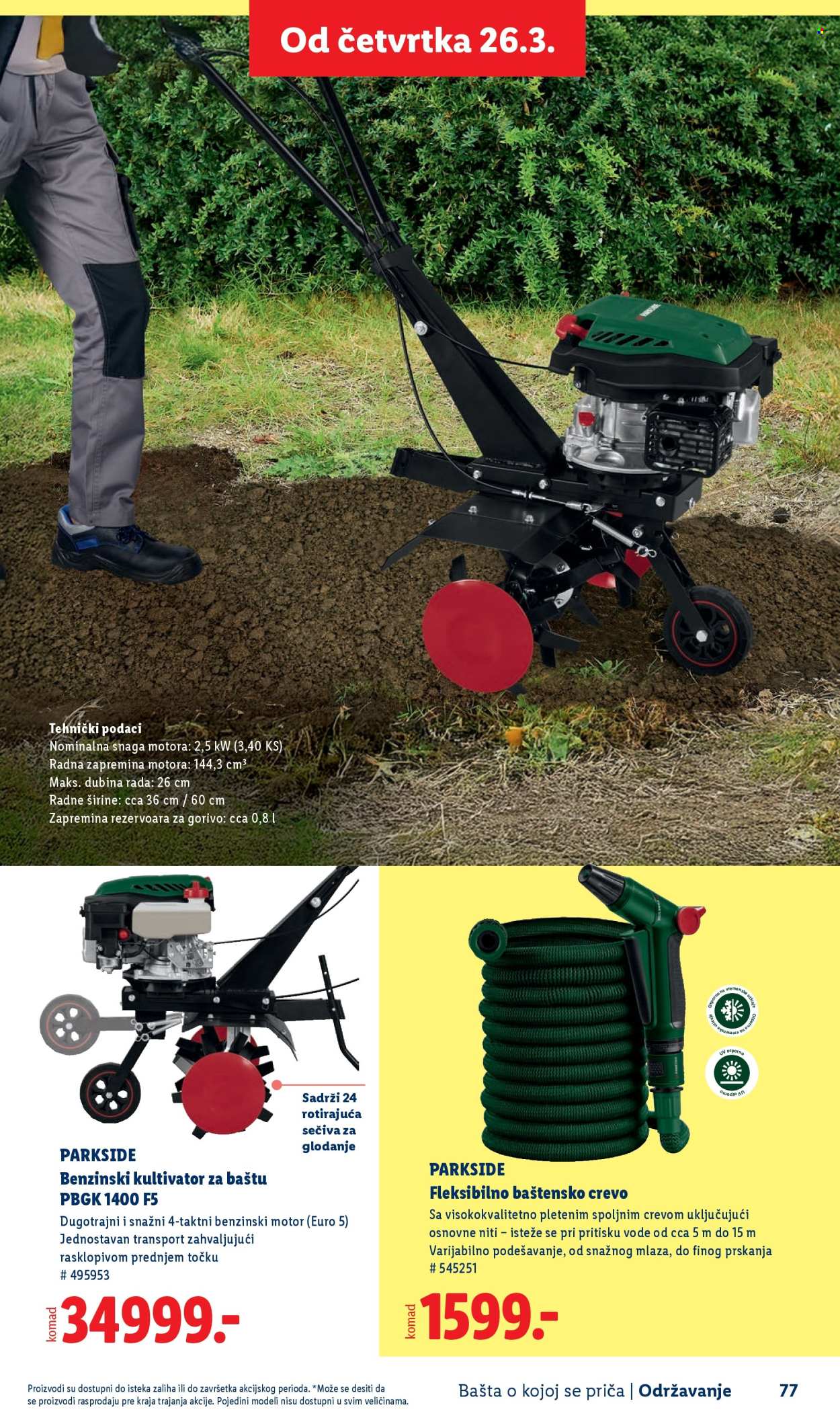 lidl - Lidl katalog mart 2026 - page: 77