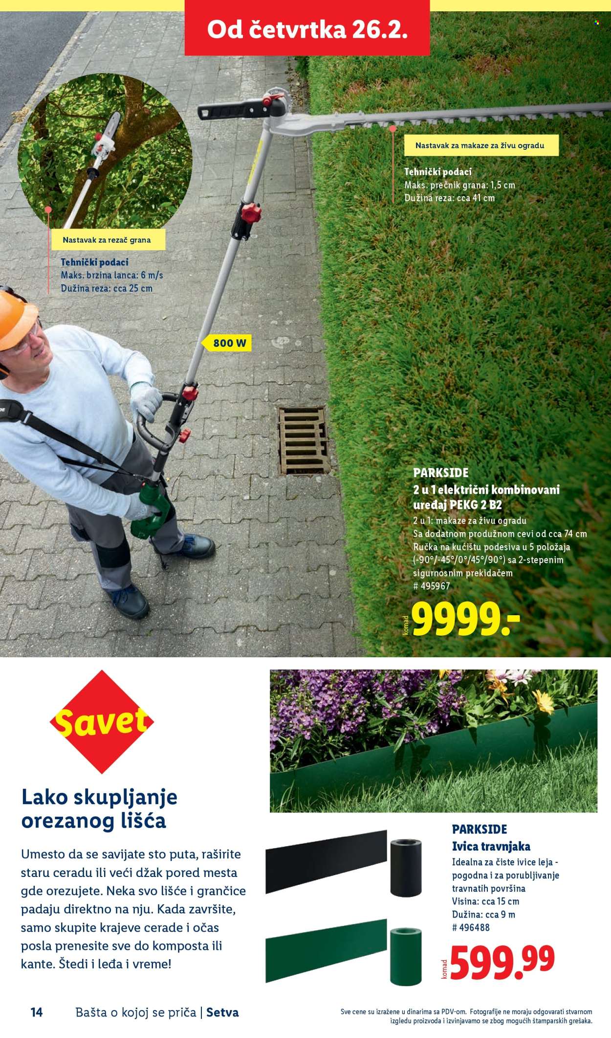 lidl - Lidl katalog mart 2026 - page: 14